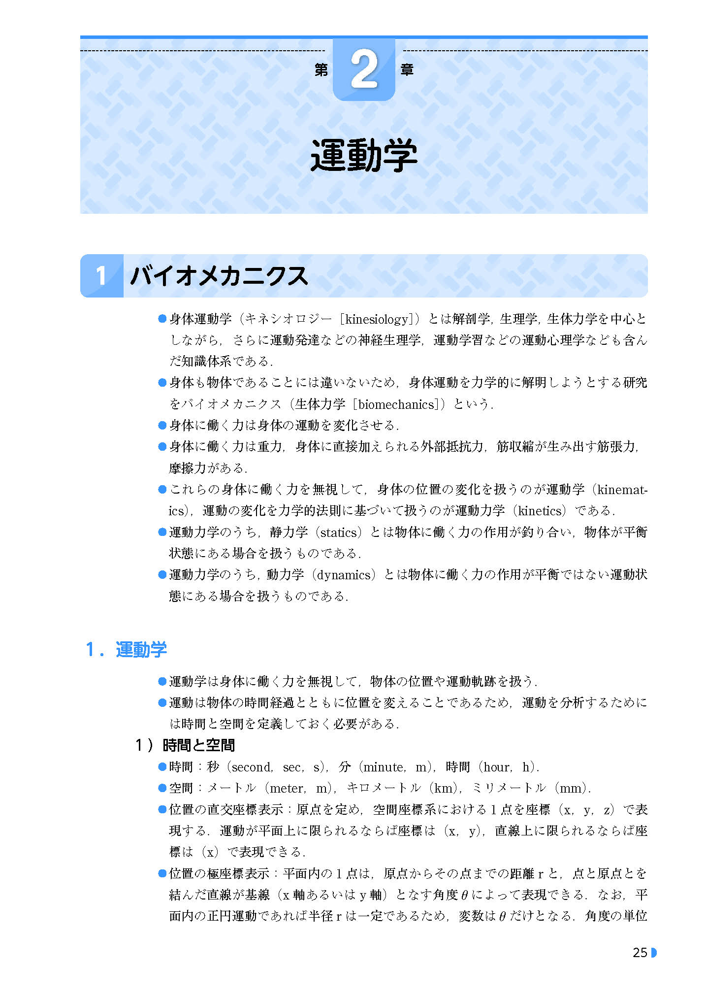 サムネイル画像4