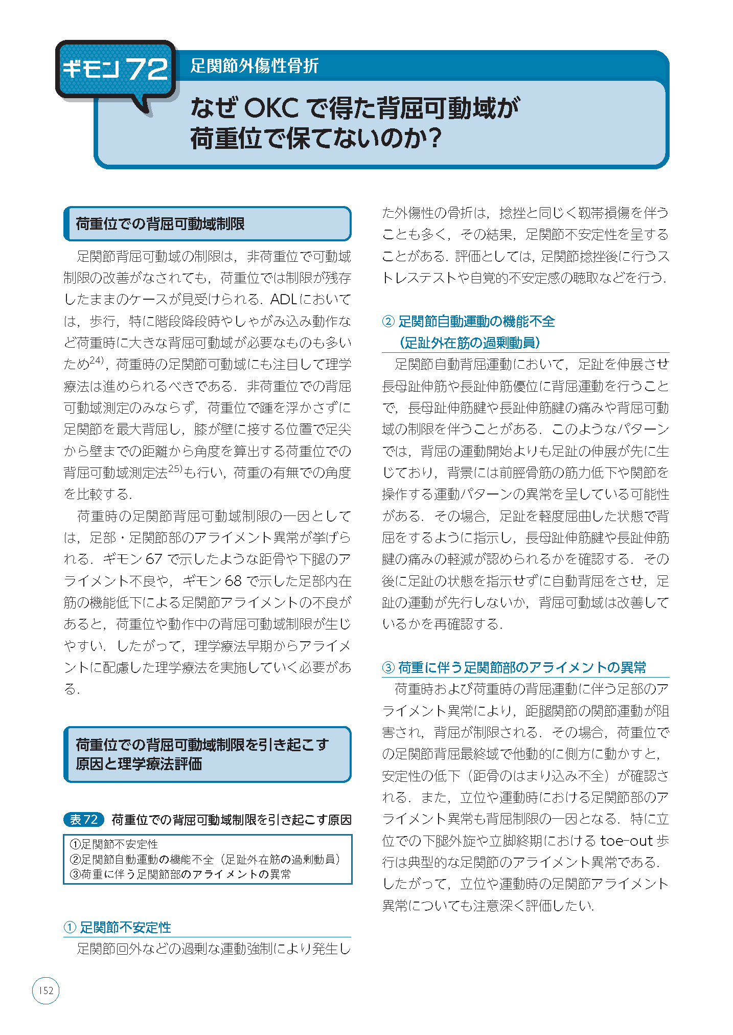 サムネイル画像9