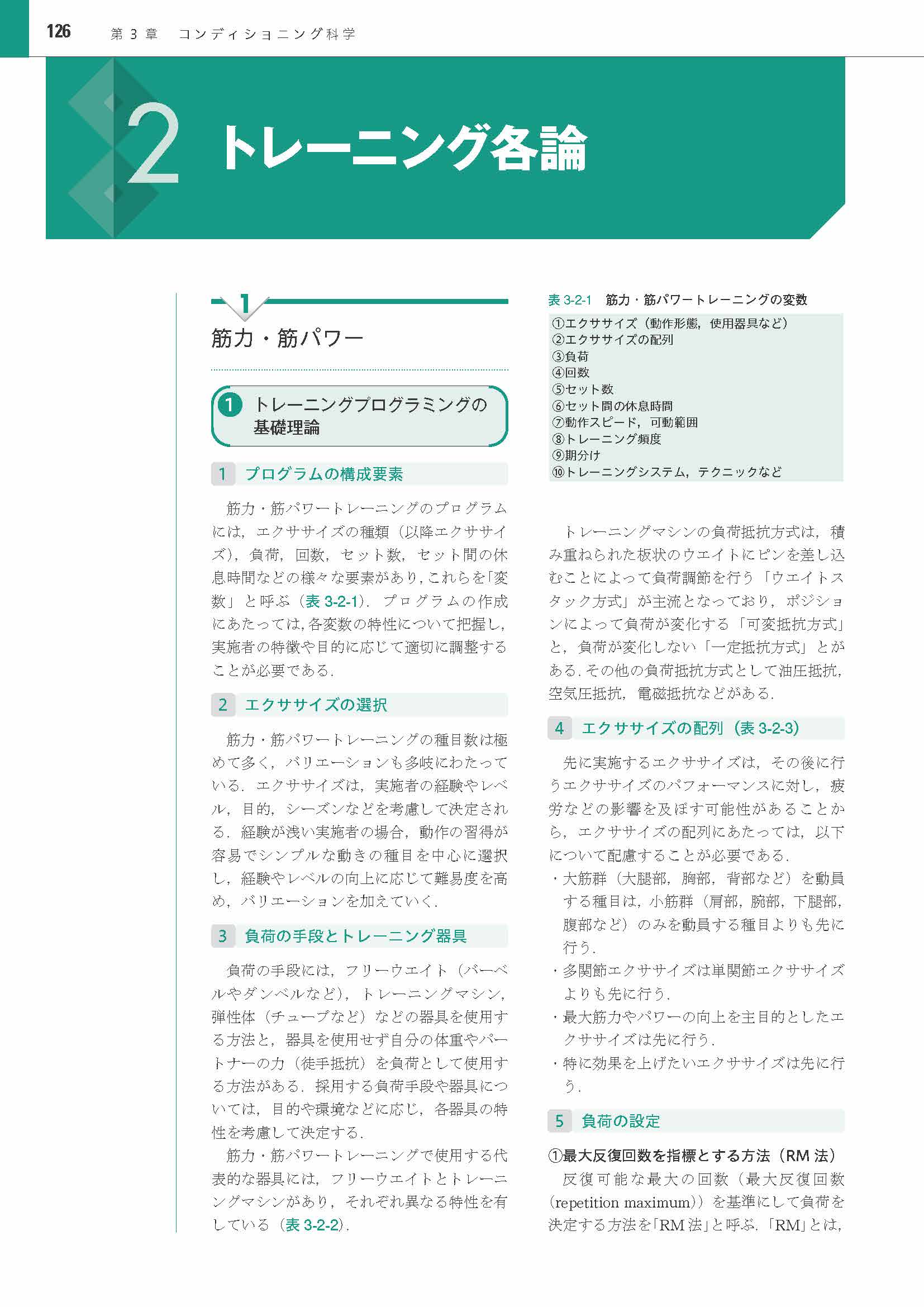 サムネイル画像8