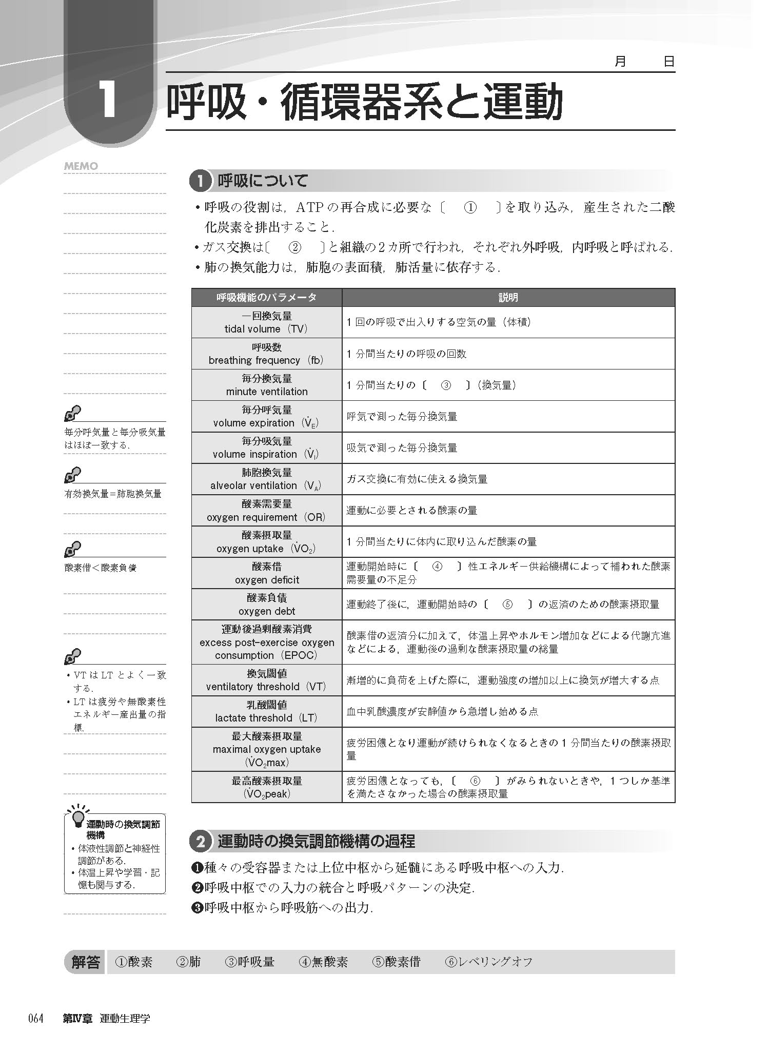 サムネイル画像5