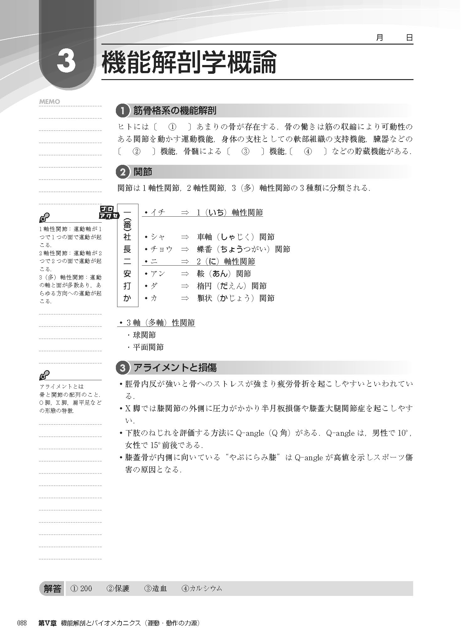 サムネイル画像7