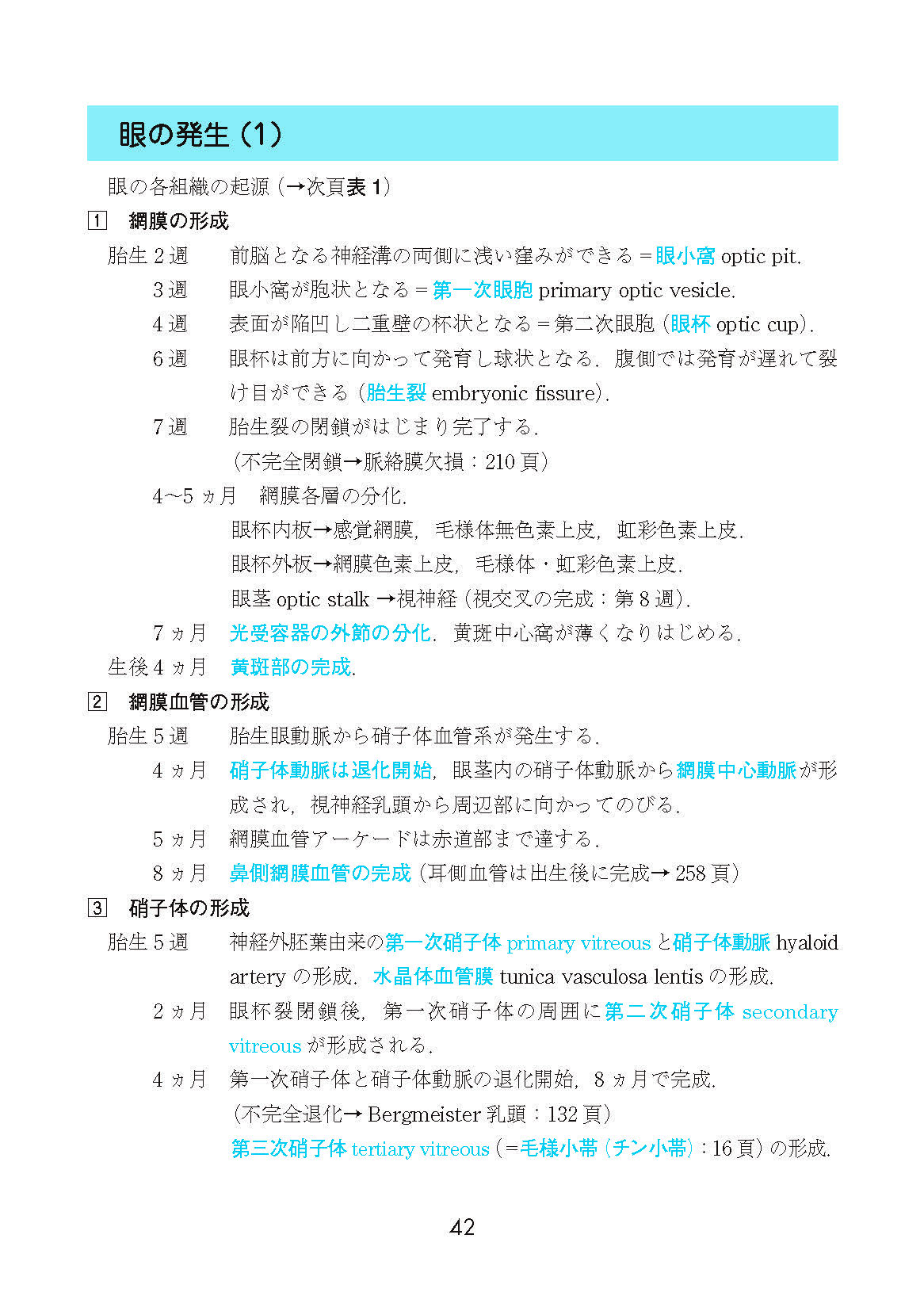 サムネイル画像4