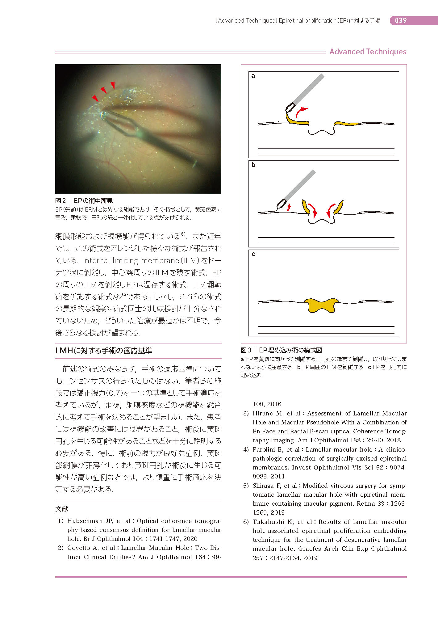 サムネイル画像5