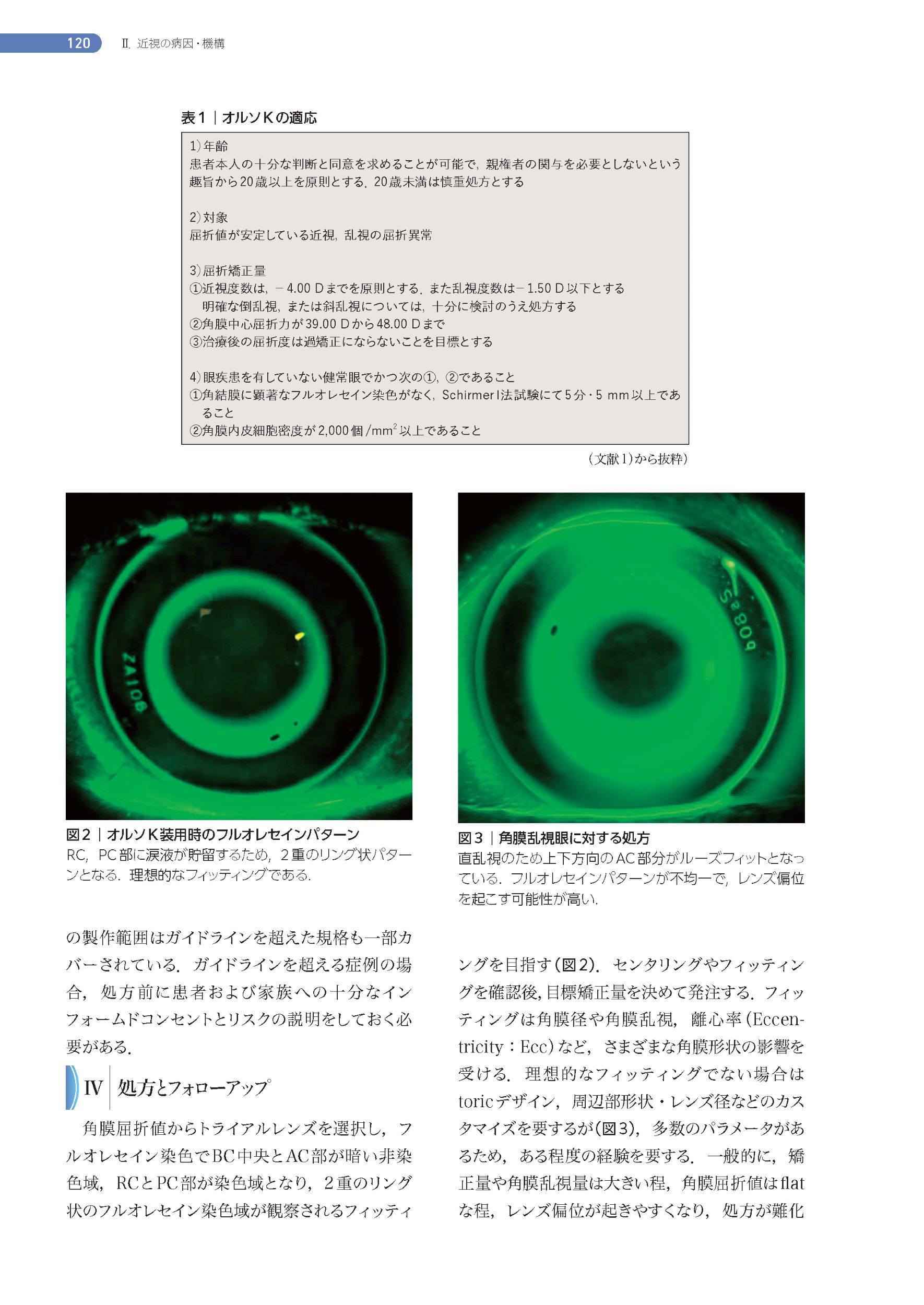 サムネイル画像5