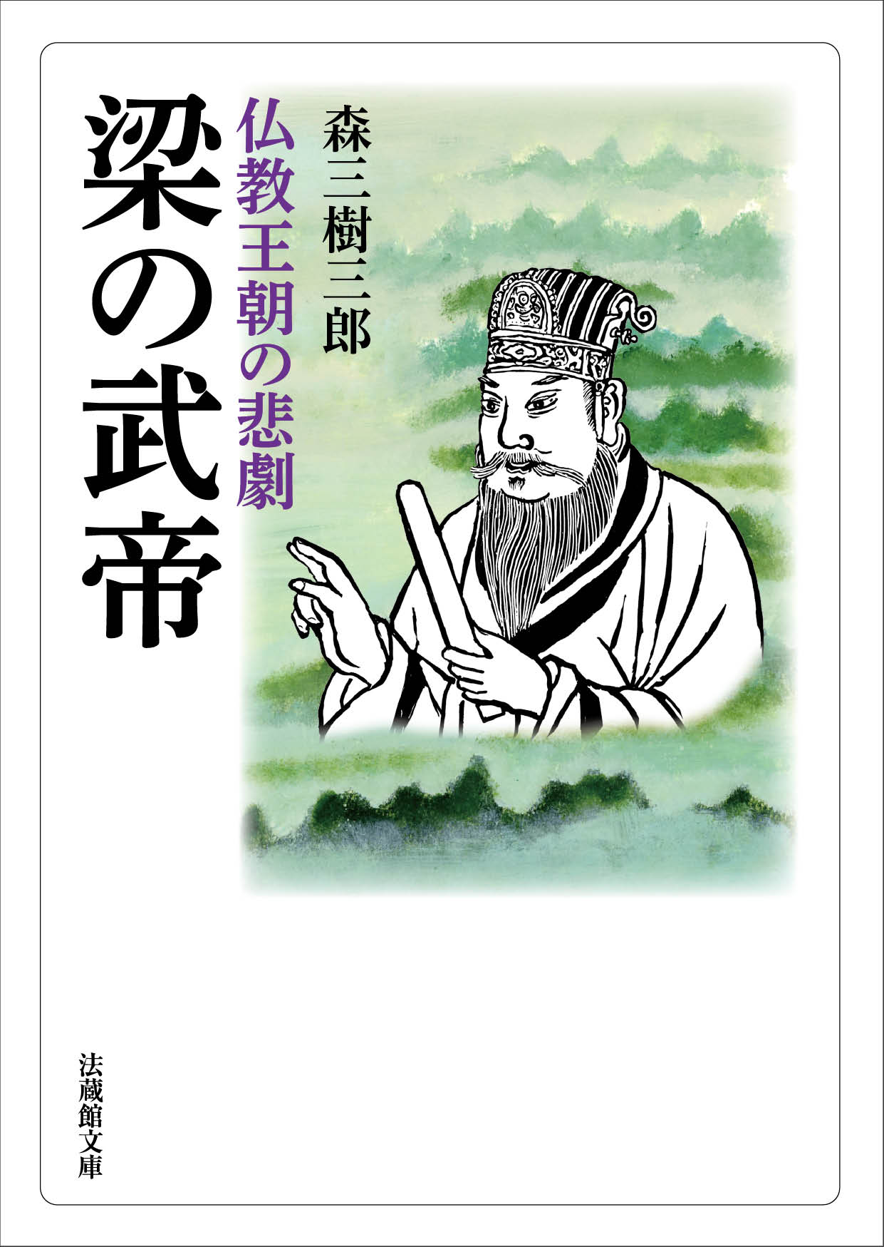 サムネイル画像1