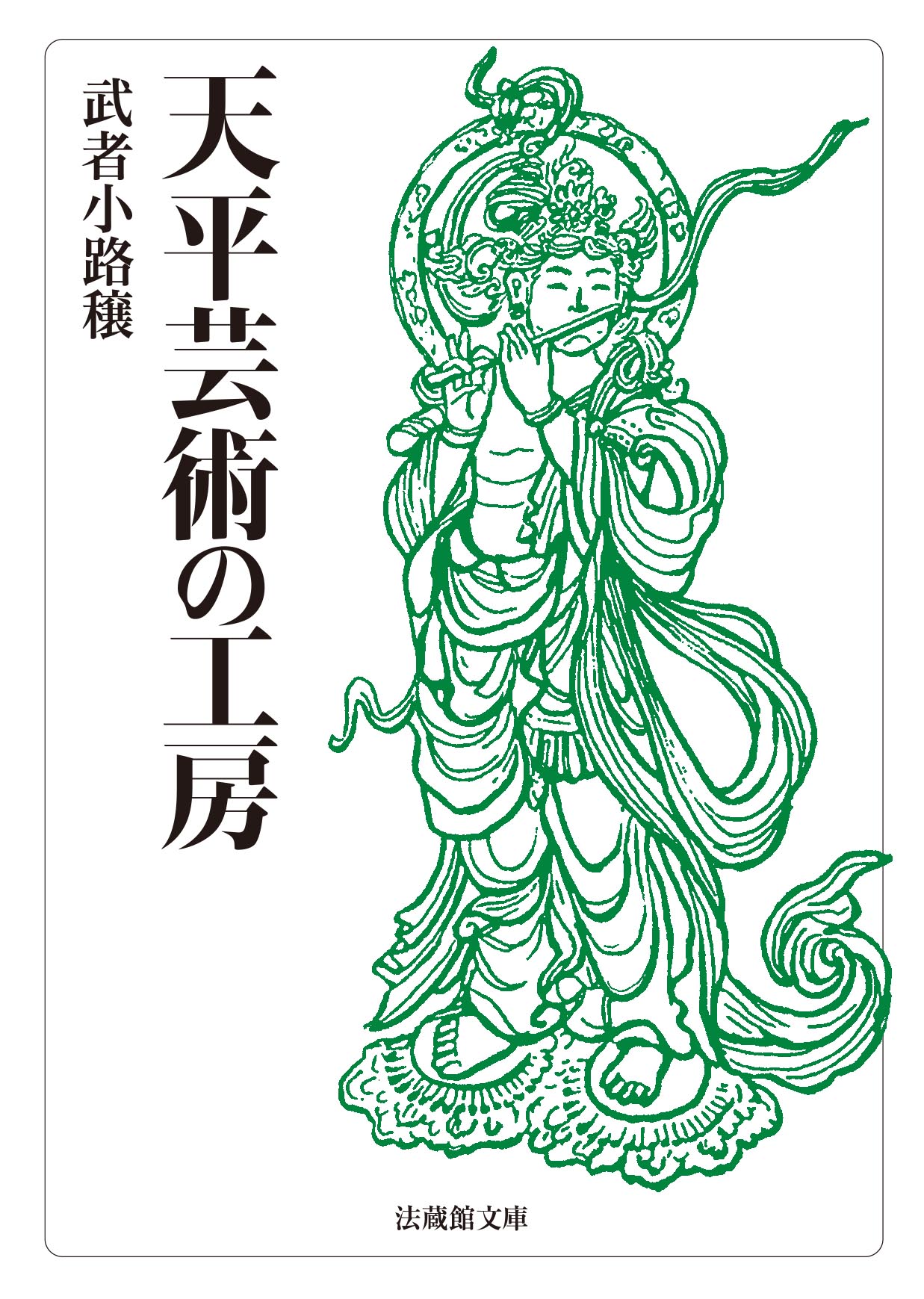サムネイル画像1