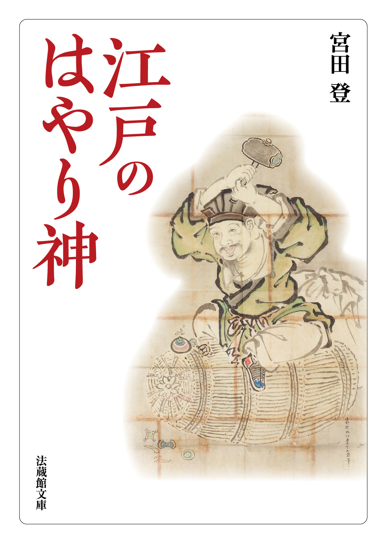 サムネイル画像1