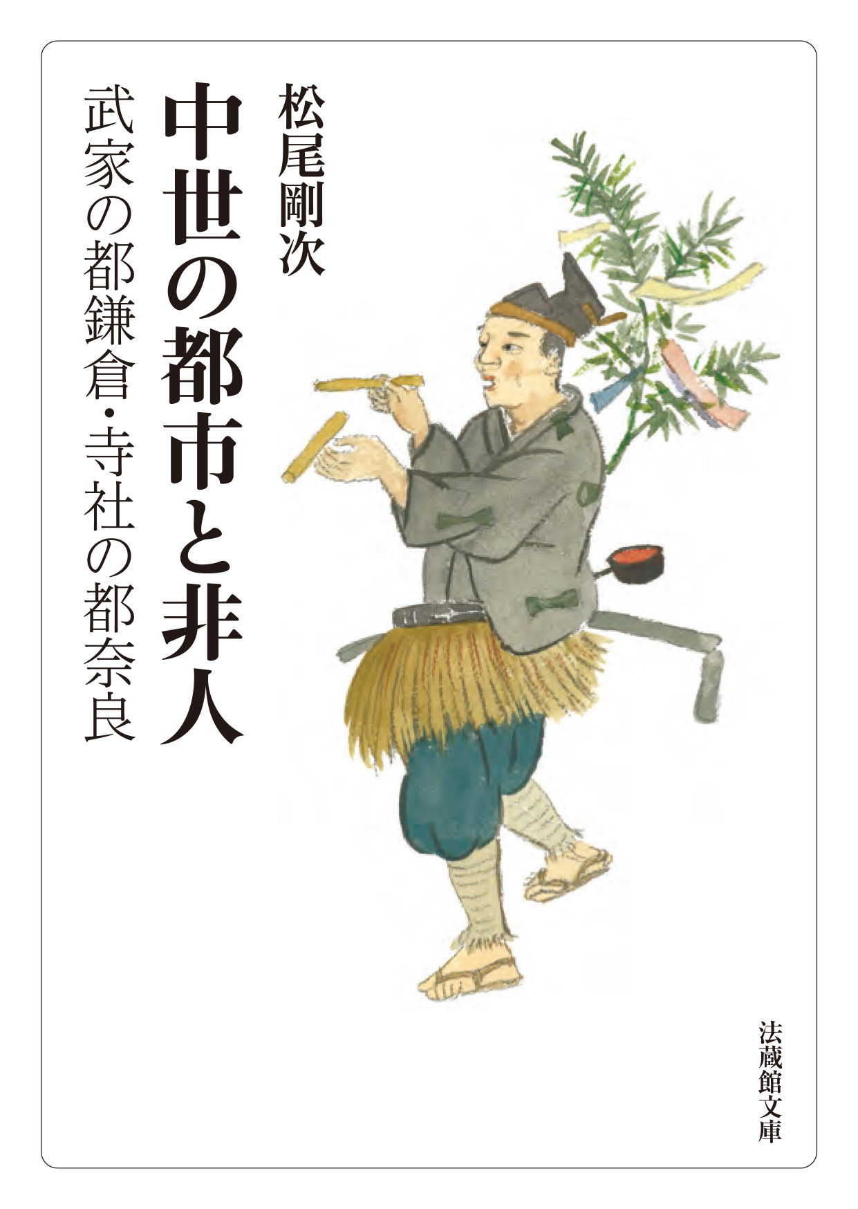 サムネイル画像1