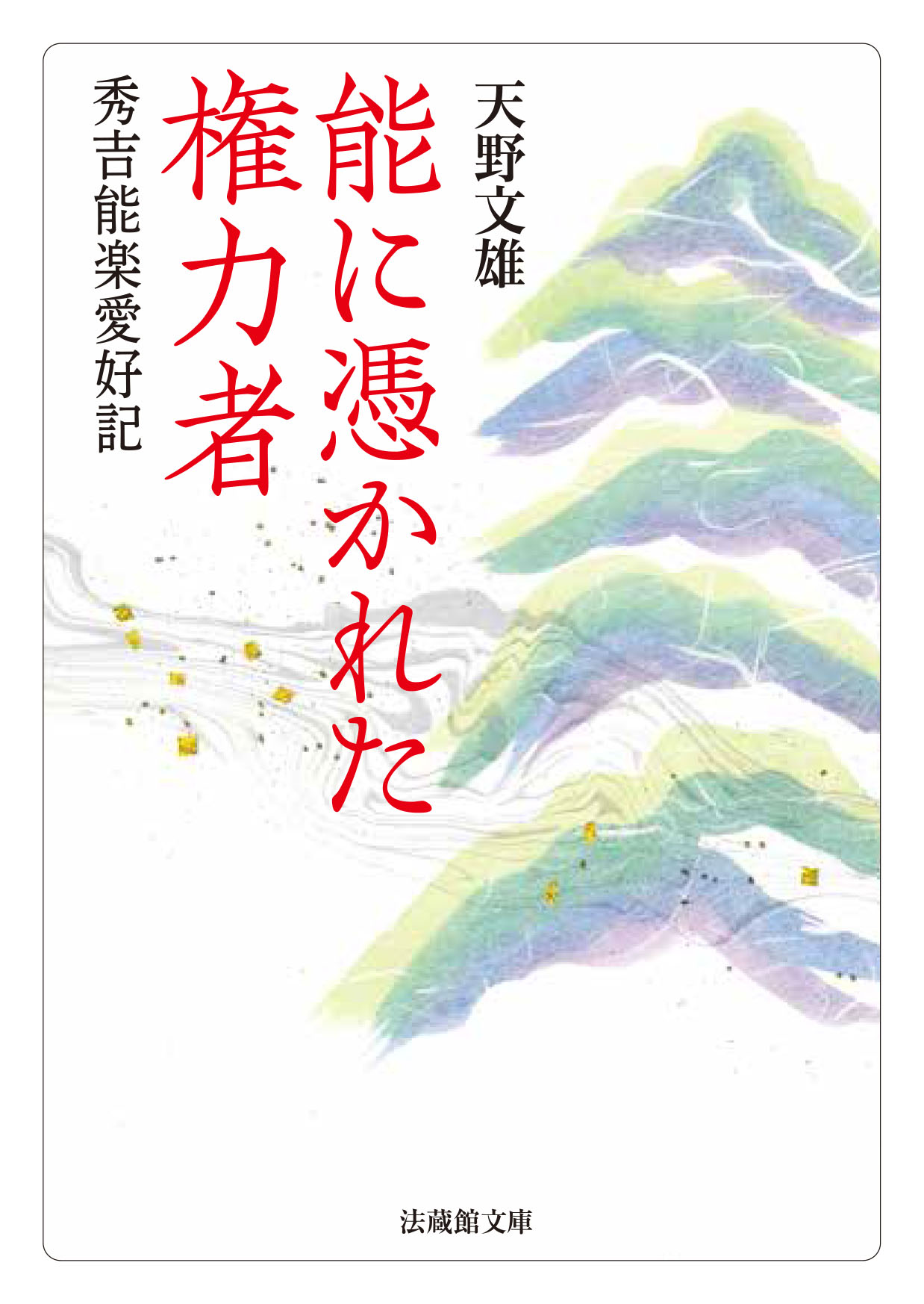 サムネイル画像1