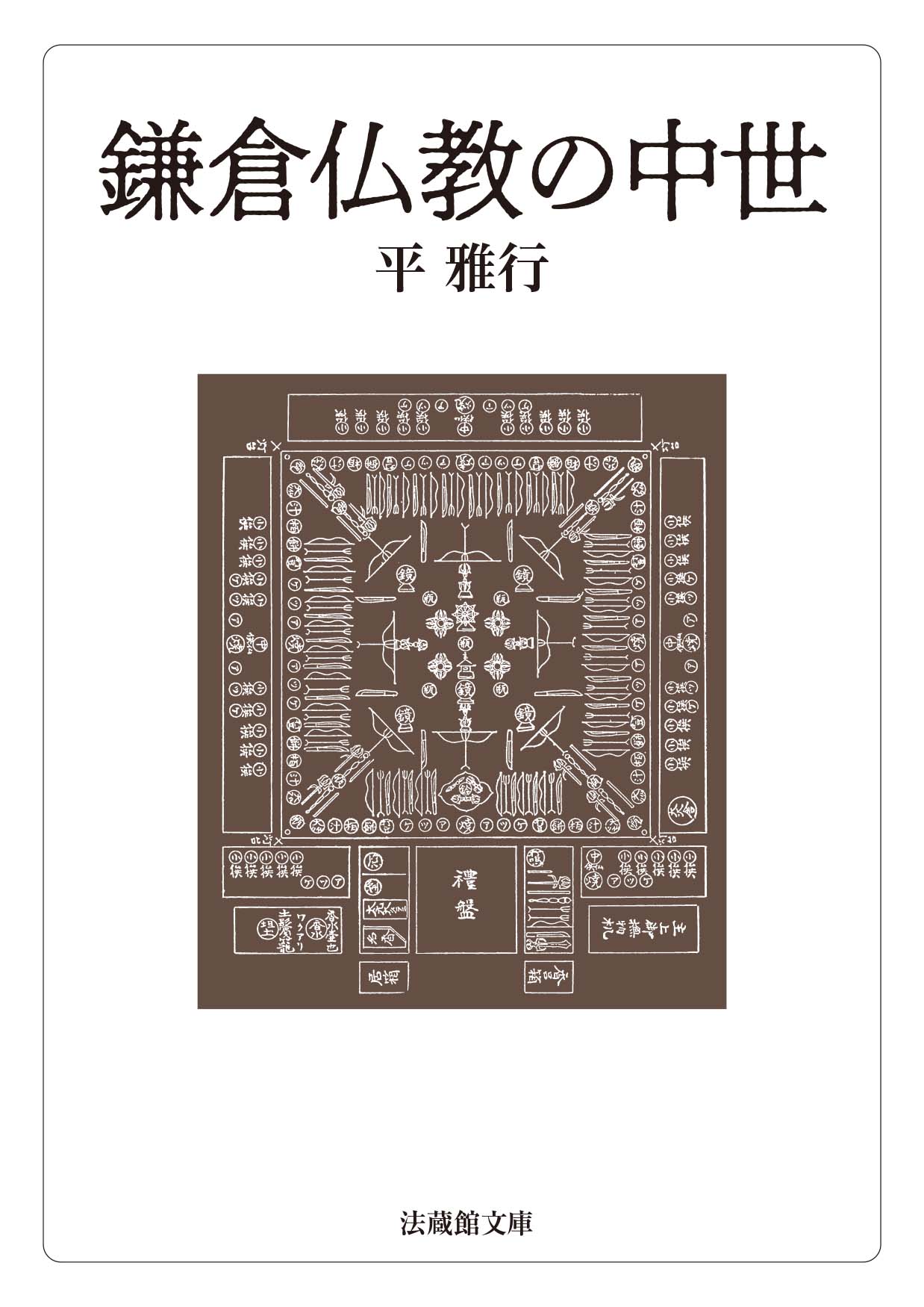 サムネイル画像1