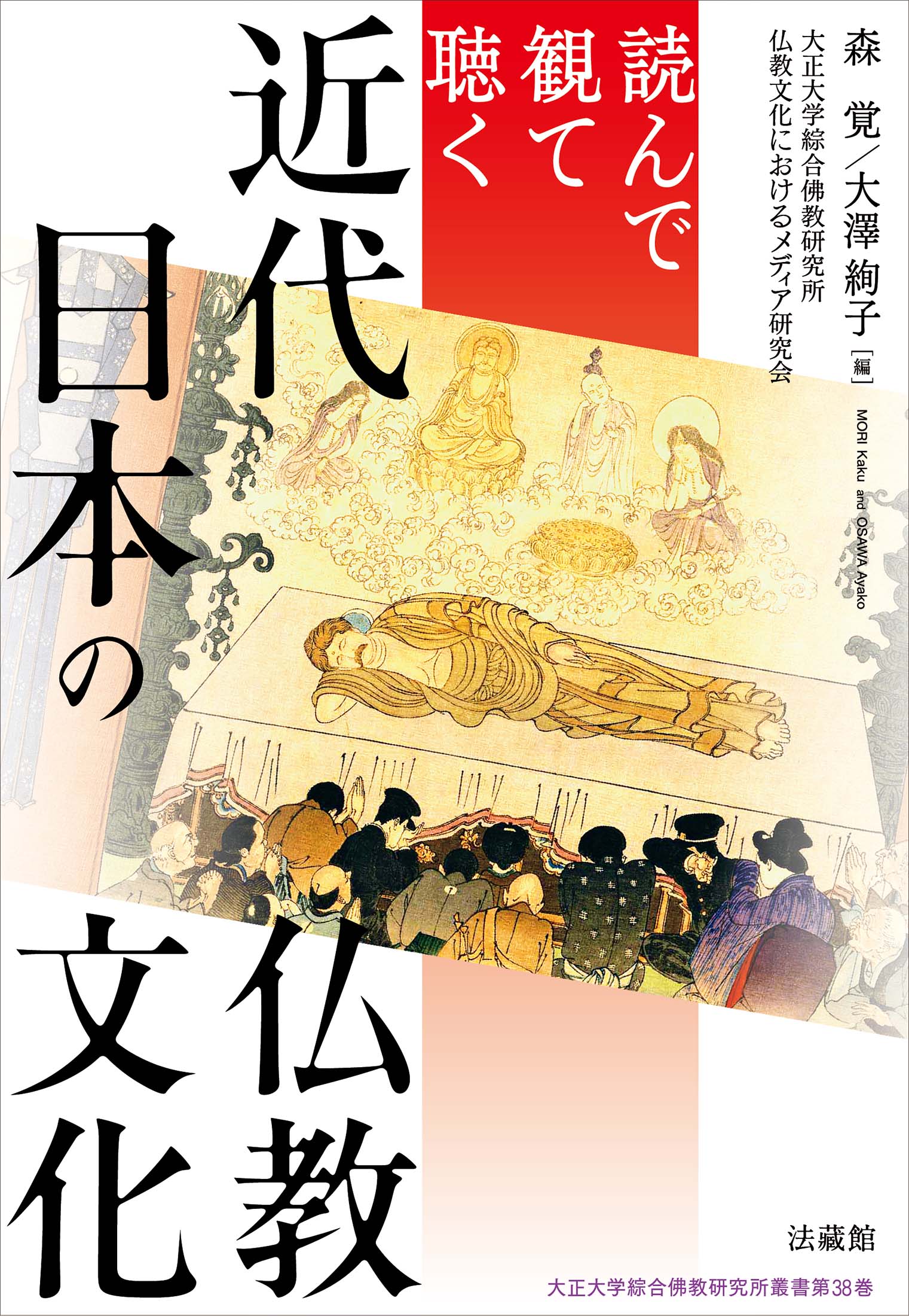 サムネイル画像1