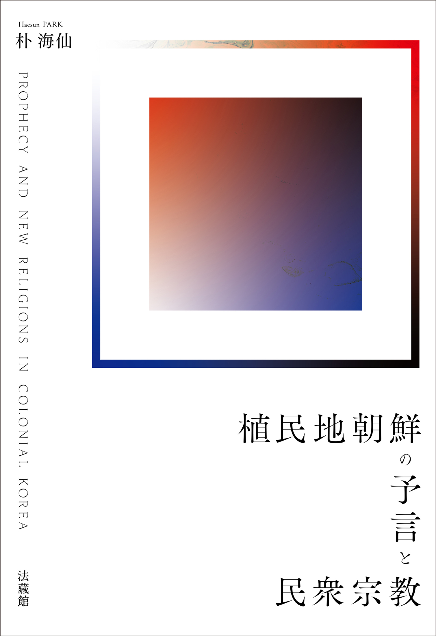 サムネイル画像1