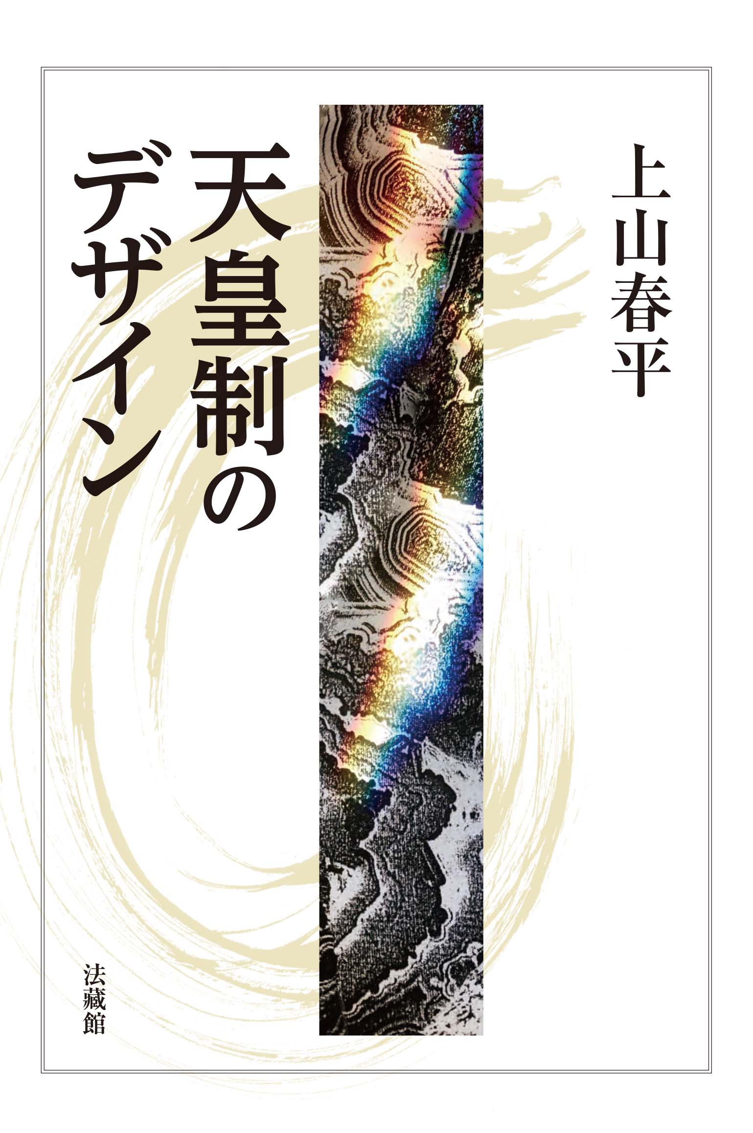 サムネイル画像1