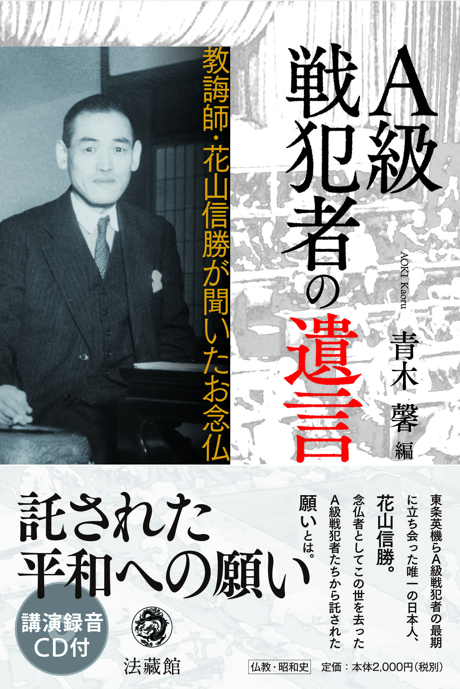 サムネイル画像1