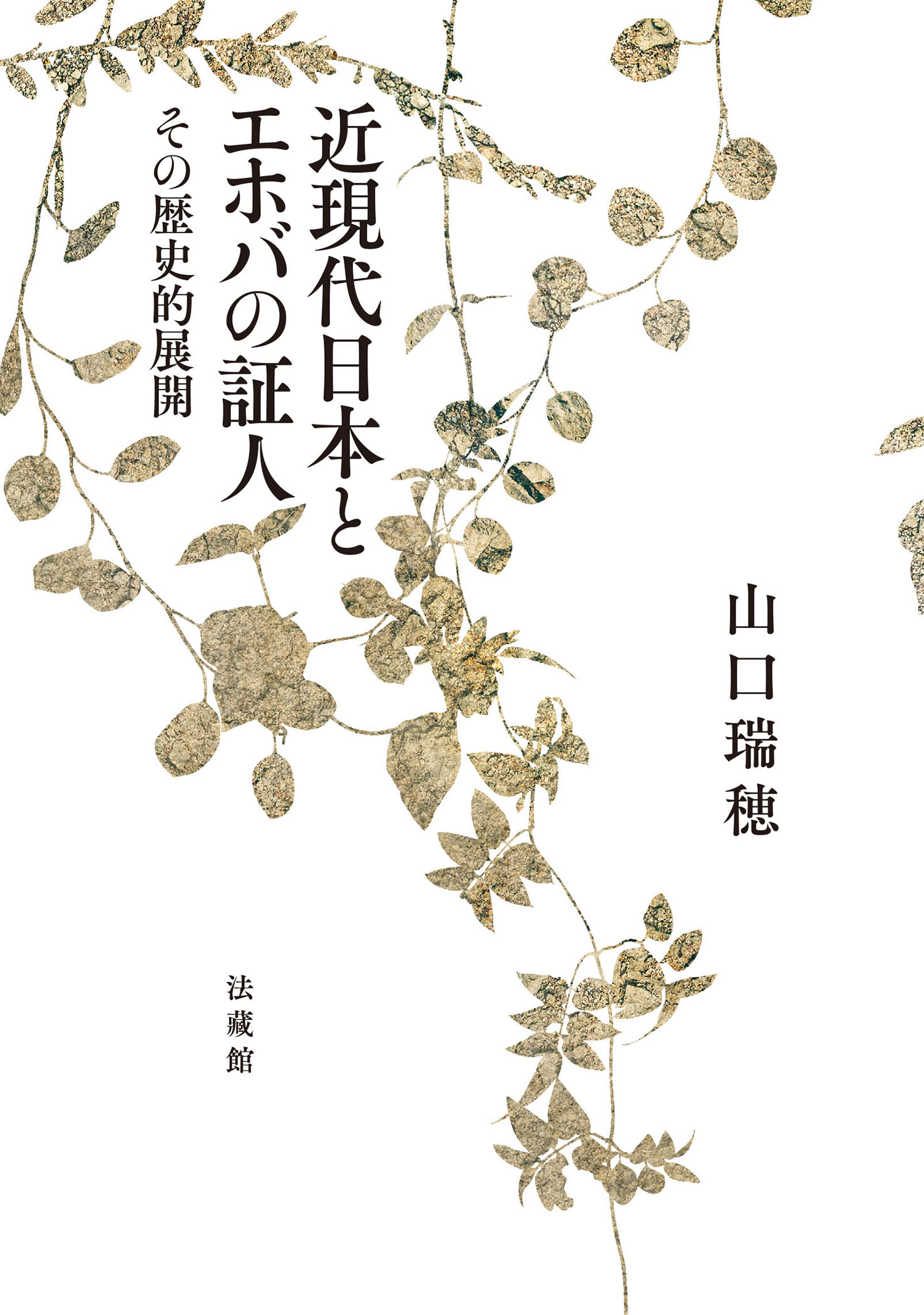サムネイル画像1