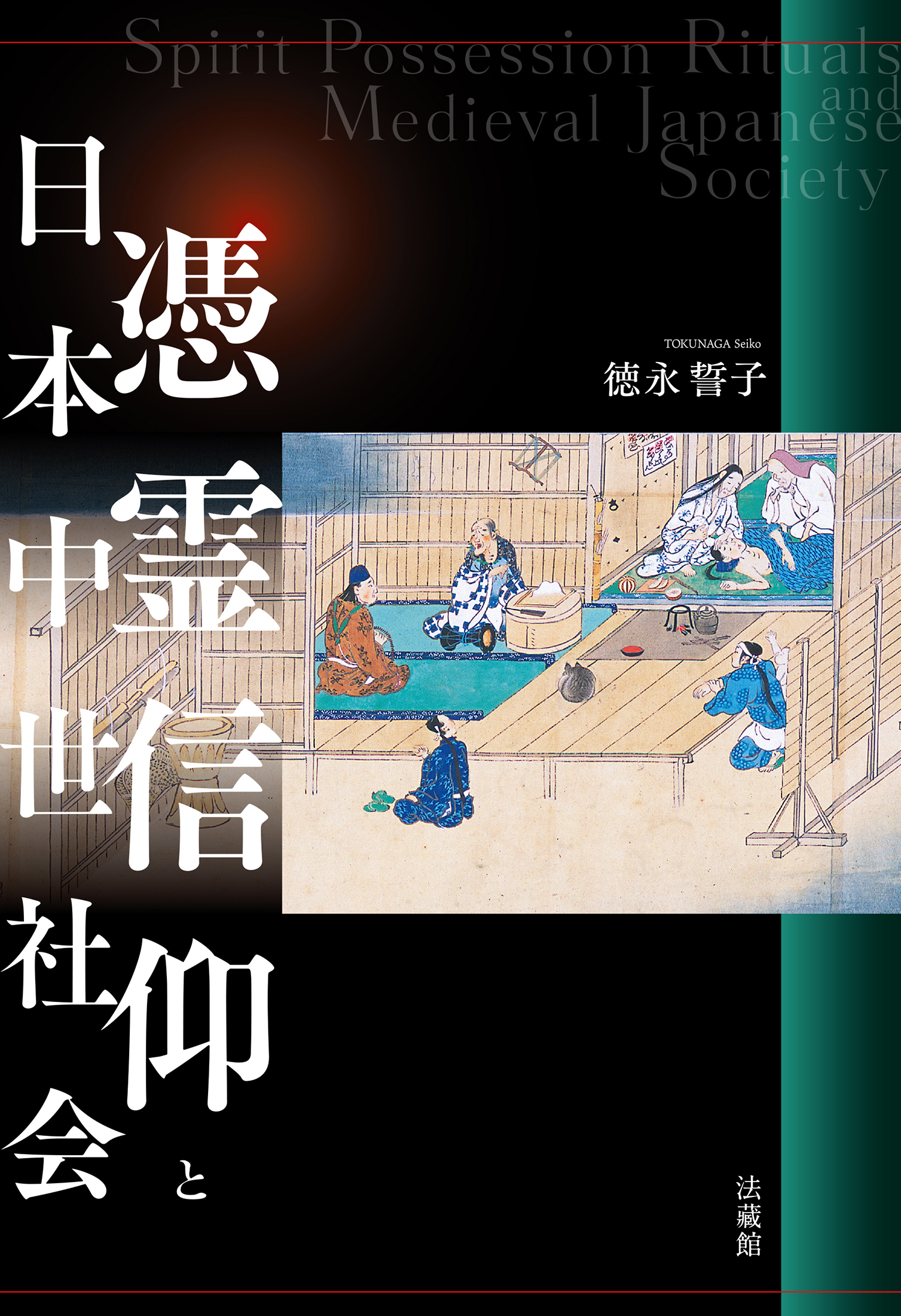 サムネイル画像1