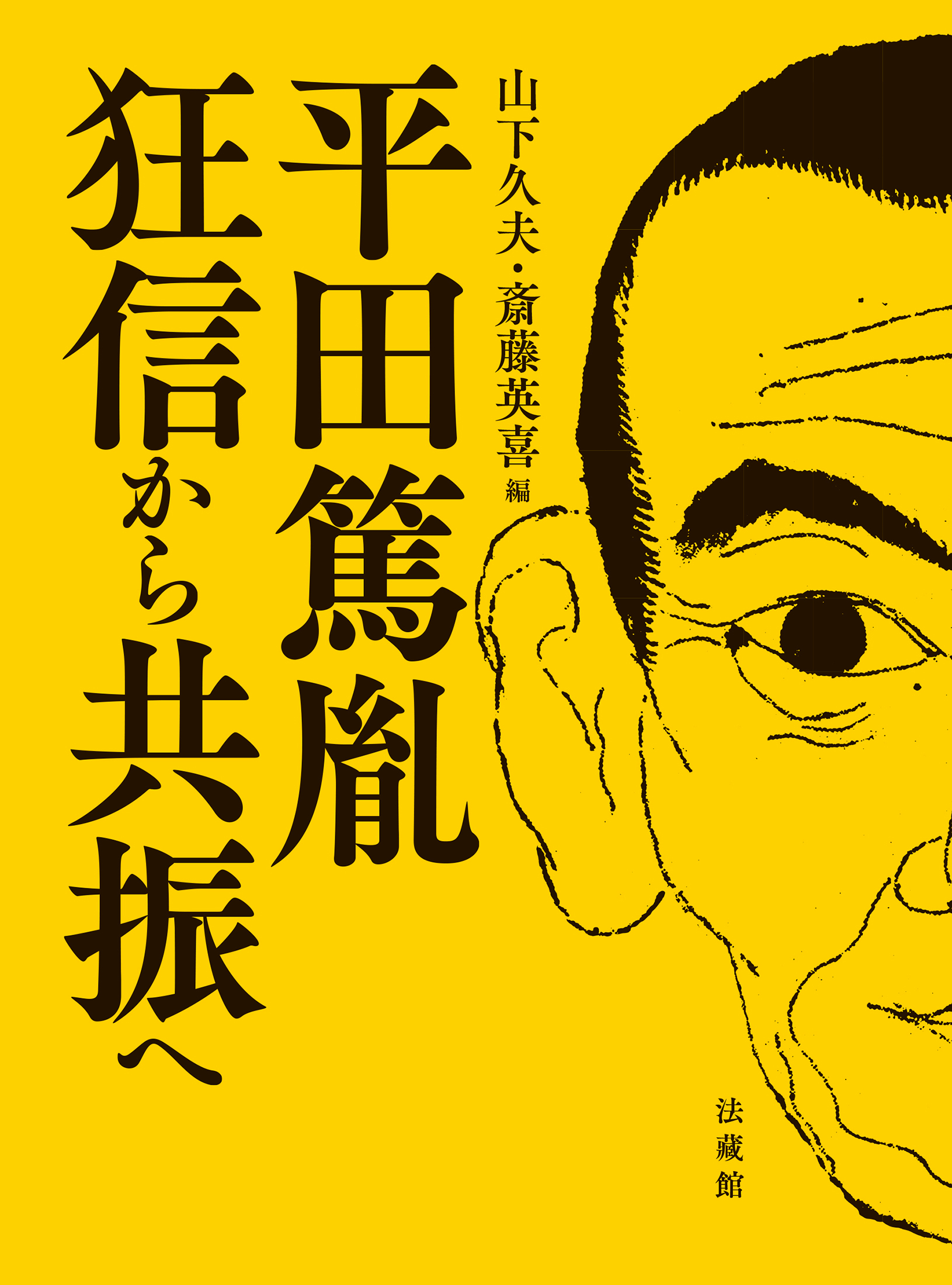 サムネイル画像1