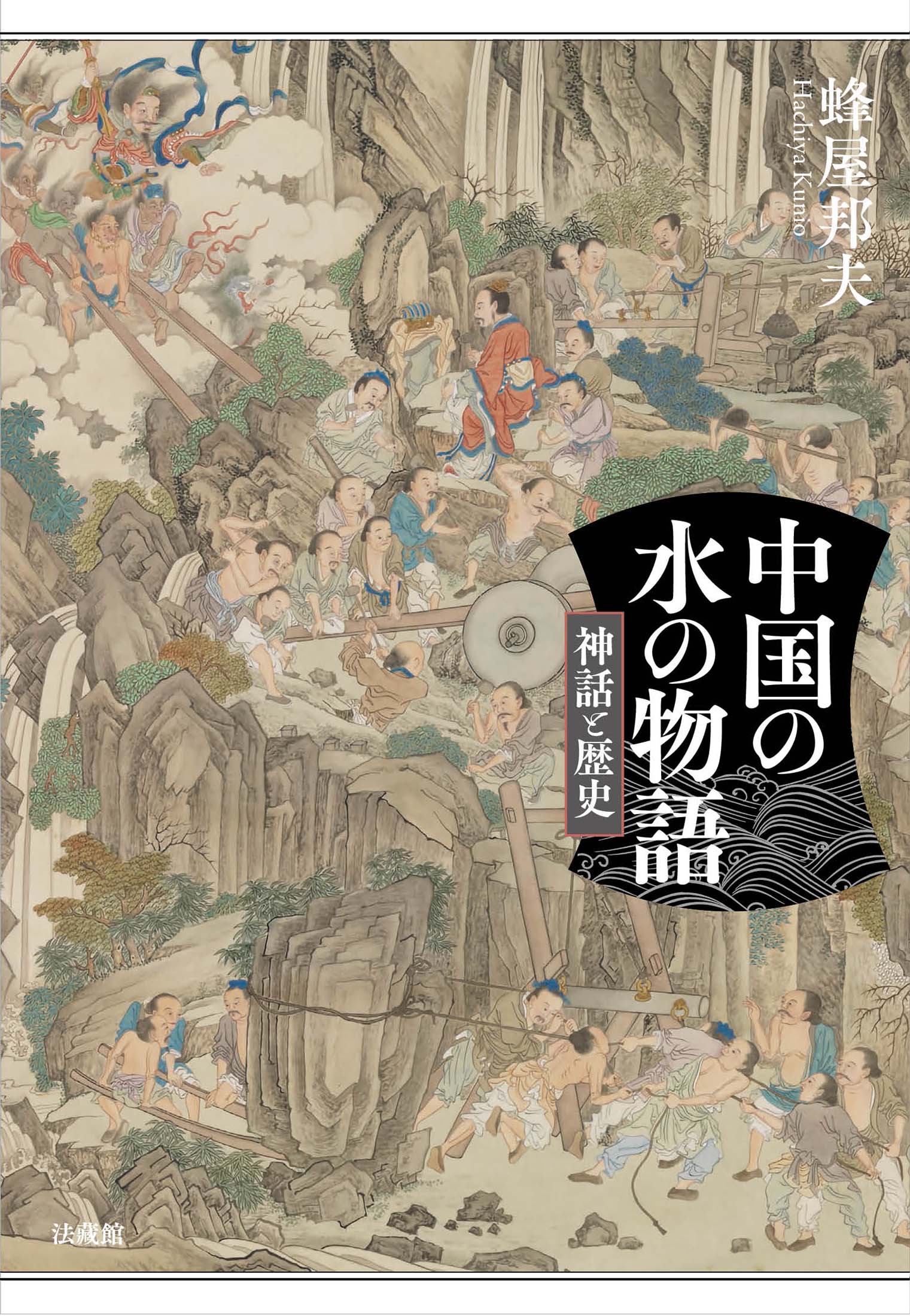 サムネイル画像1