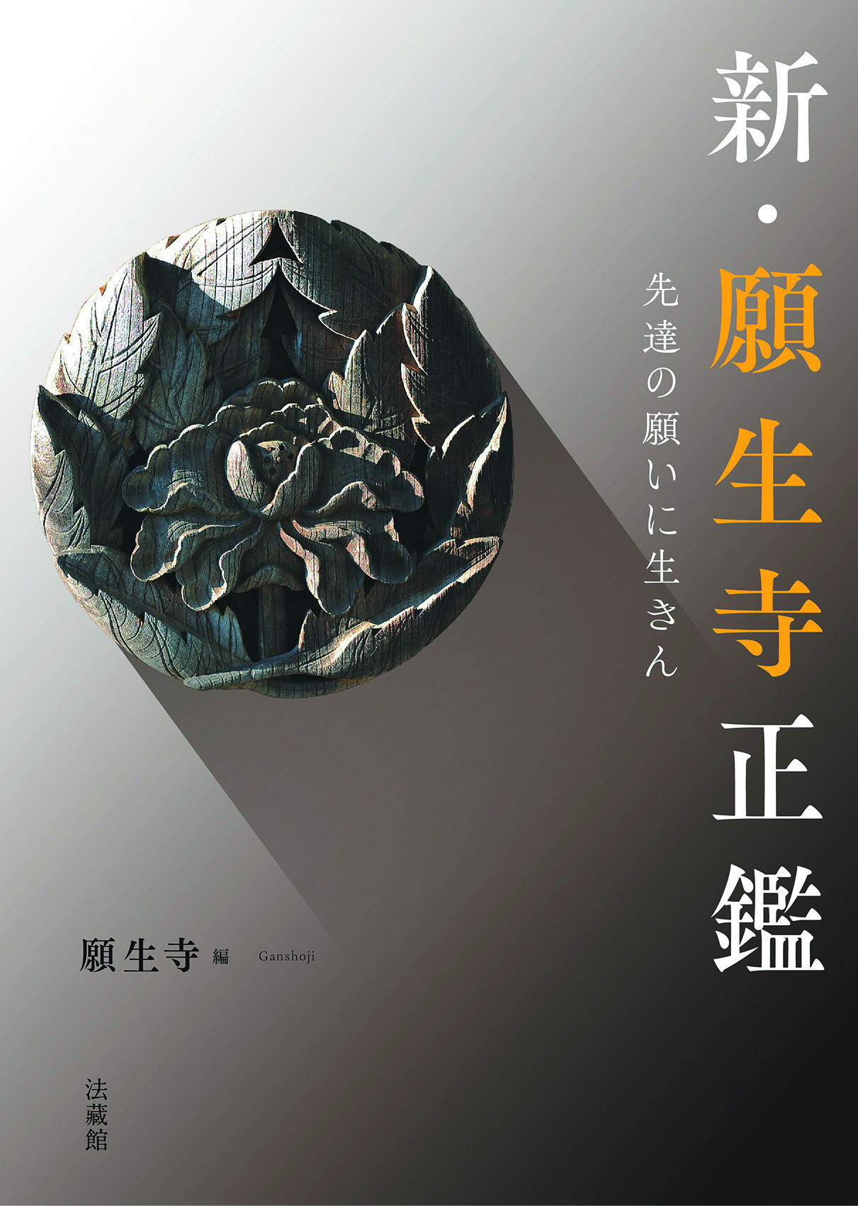 サムネイル画像1