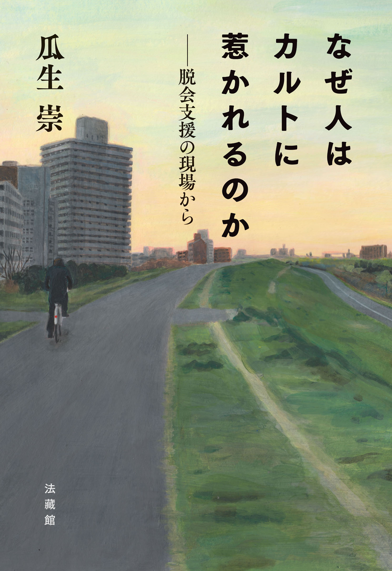 サムネイル画像1