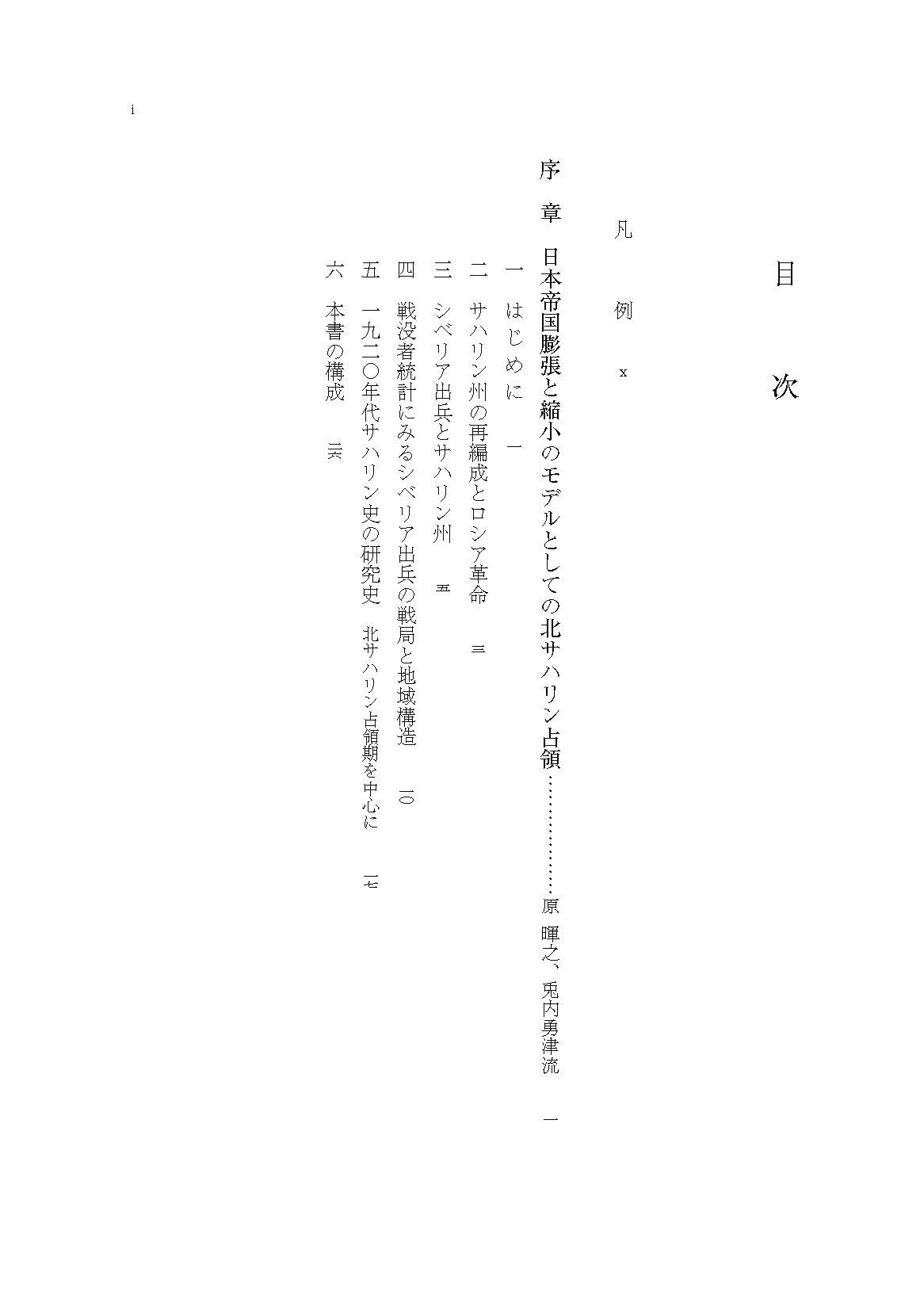 サムネイル画像1