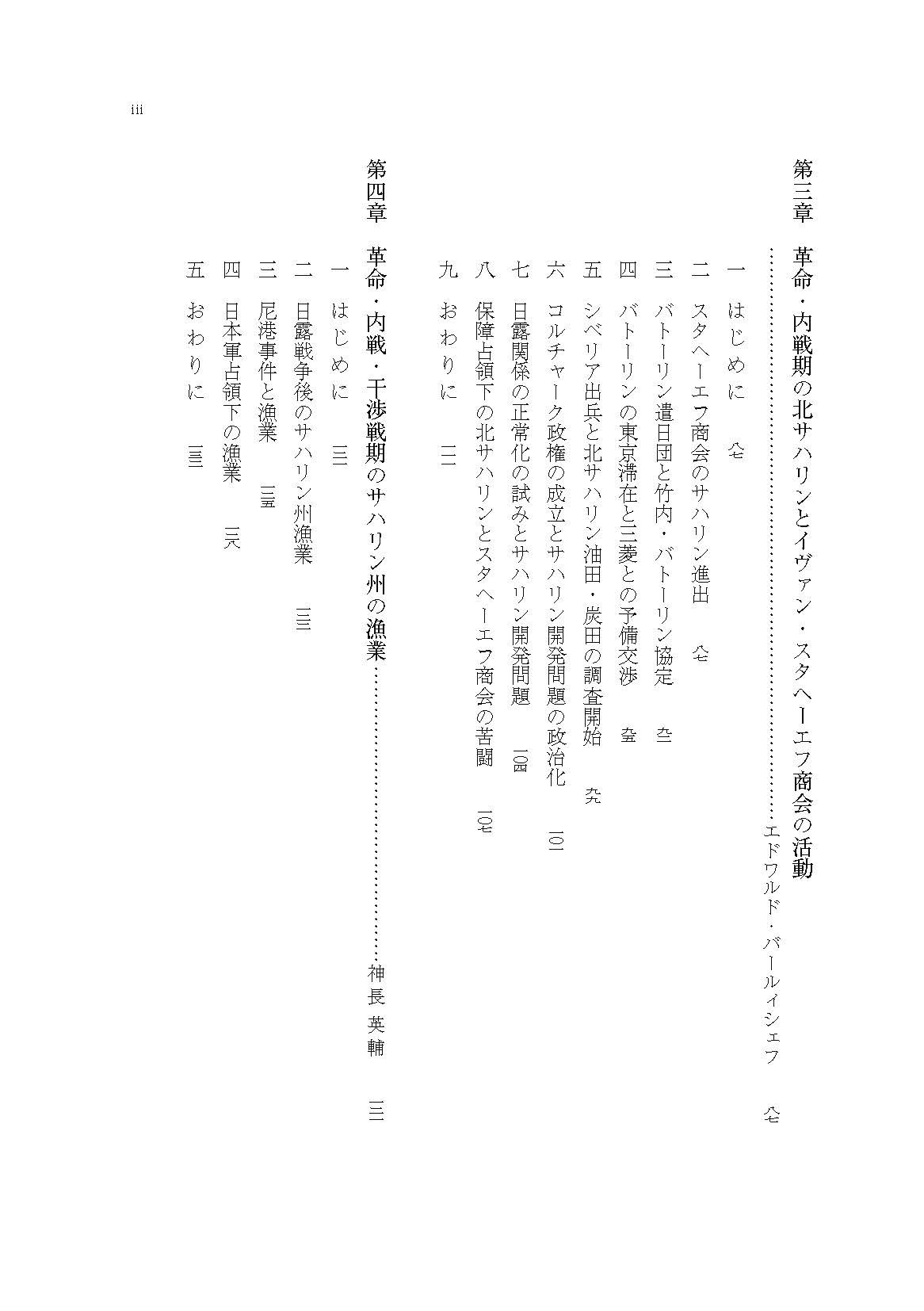 サムネイル画像3