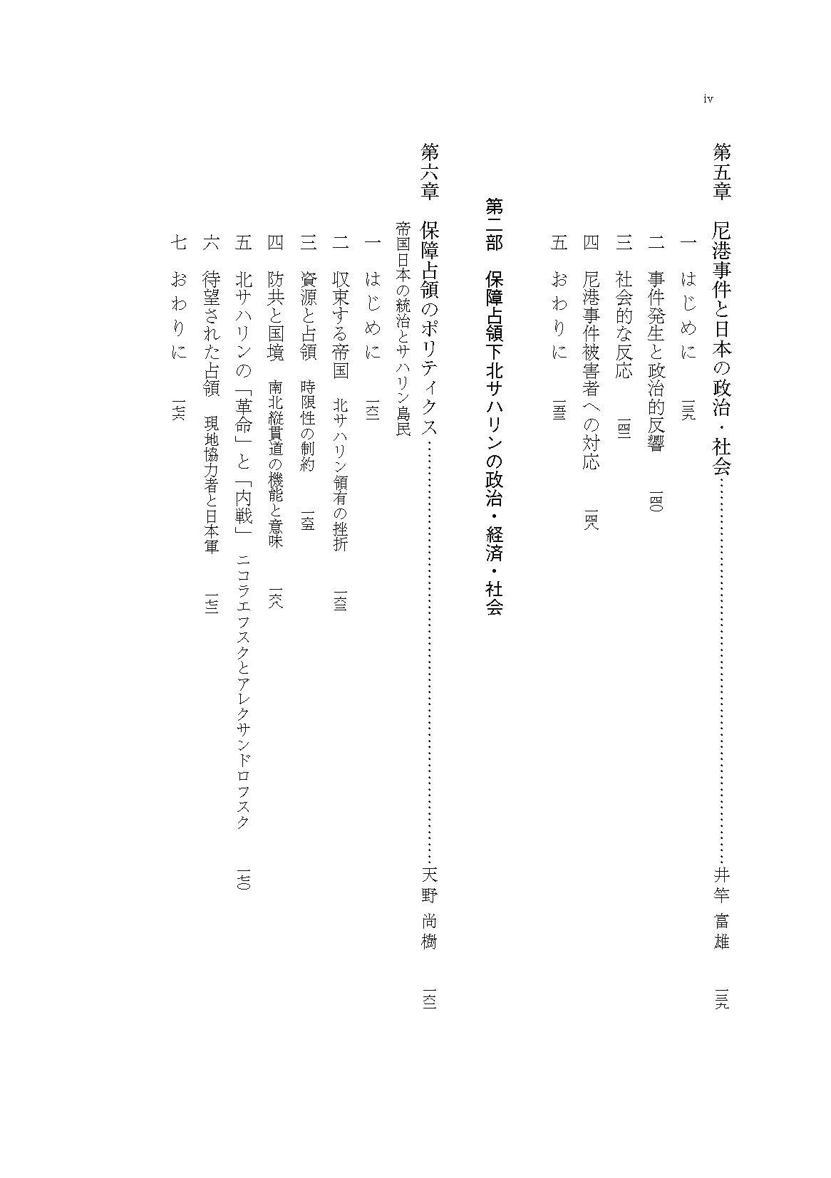 サムネイル画像4