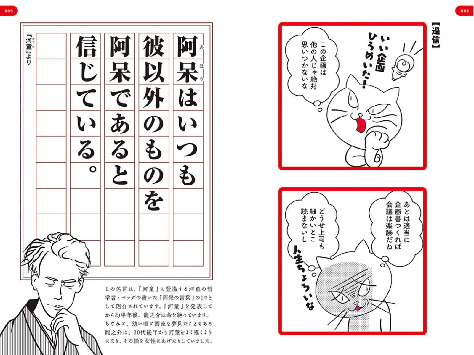 サムネイル画像3