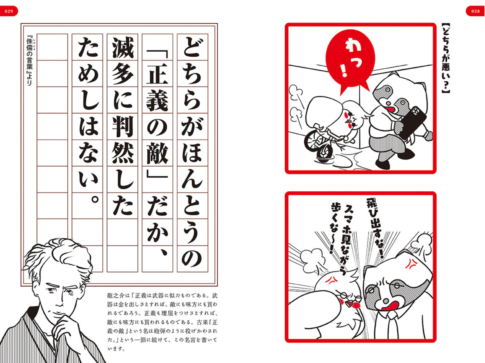 サムネイル画像4