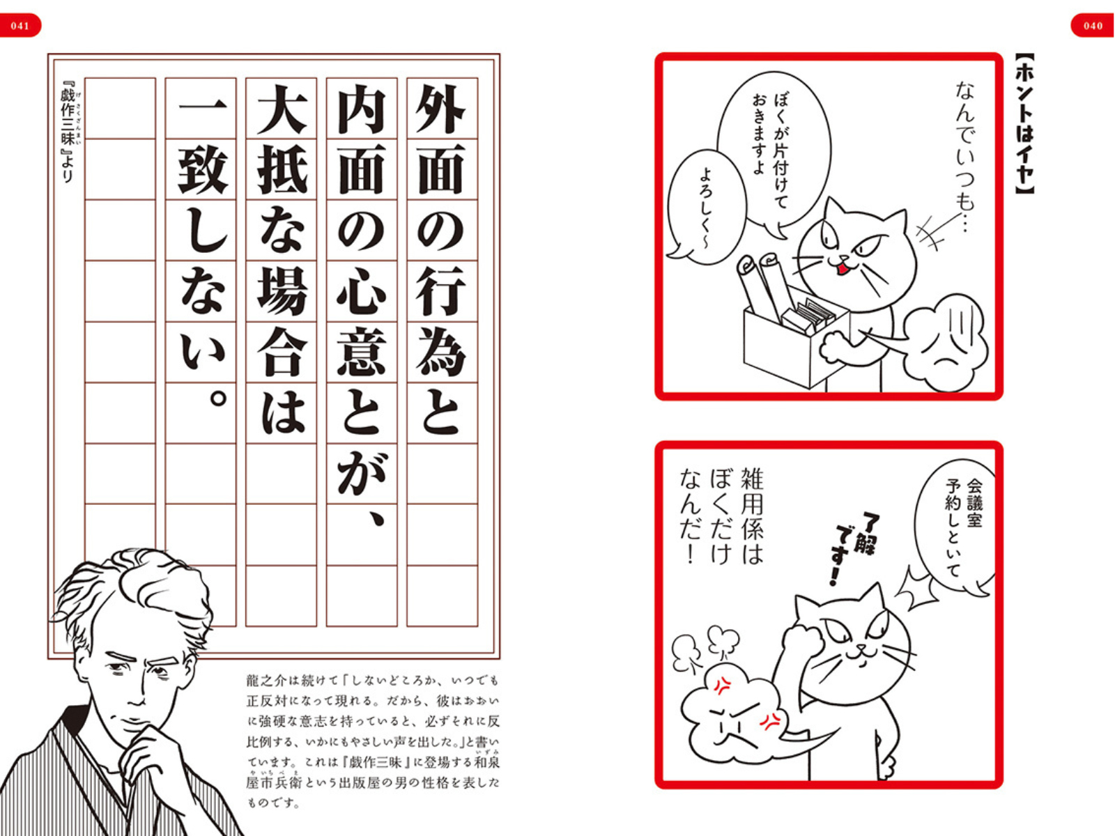 サムネイル画像5