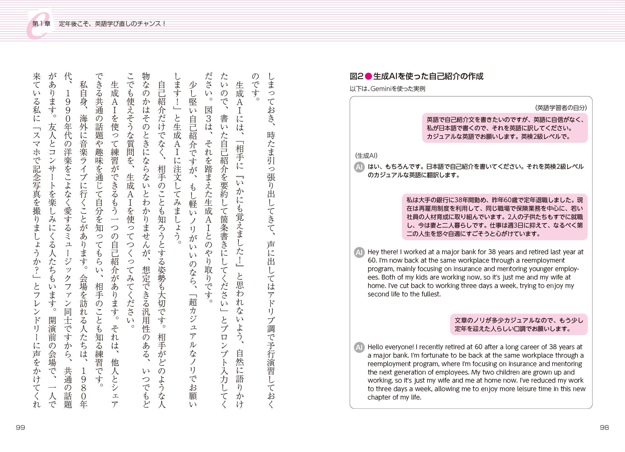 サムネイル画像4