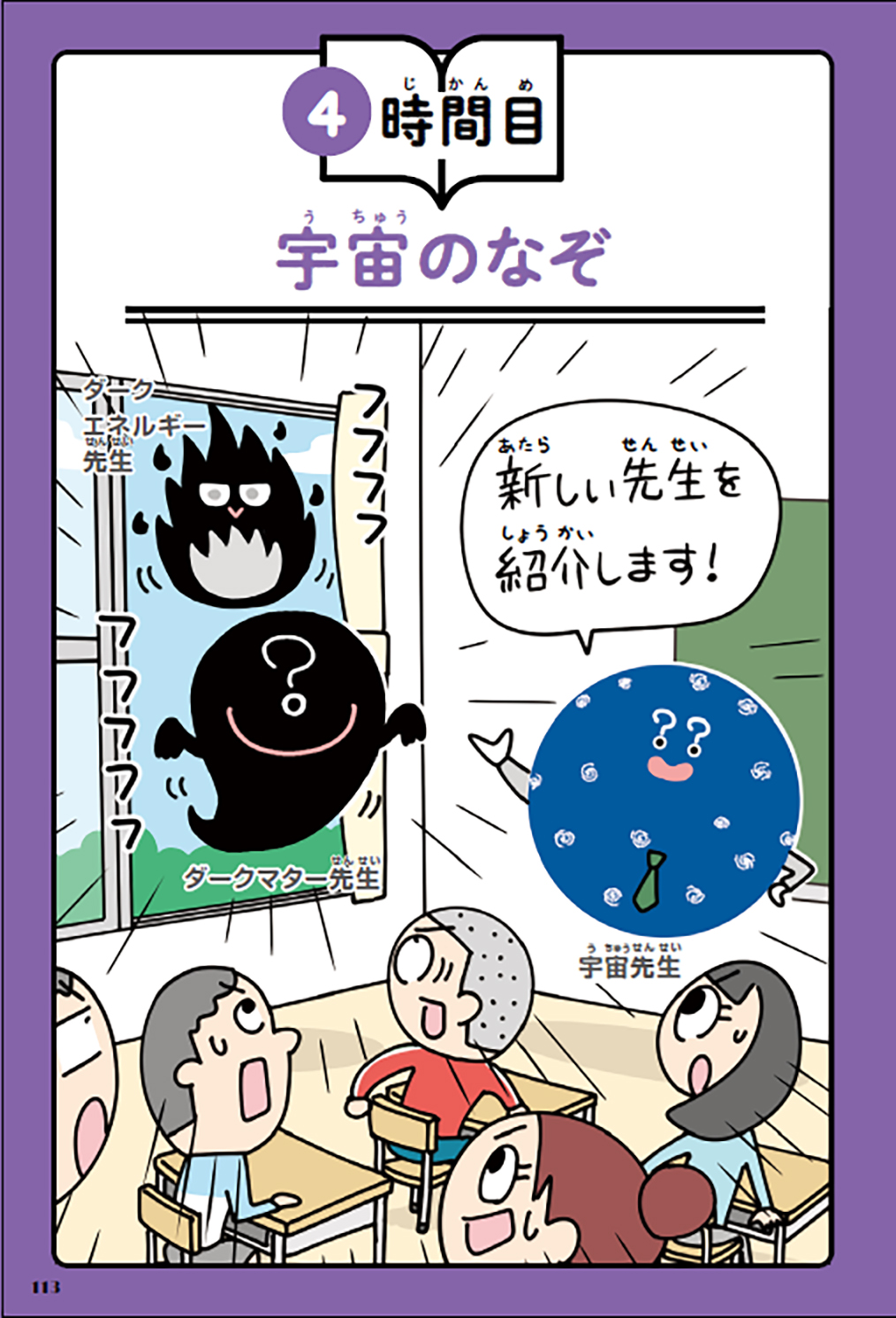 サムネイル画像6