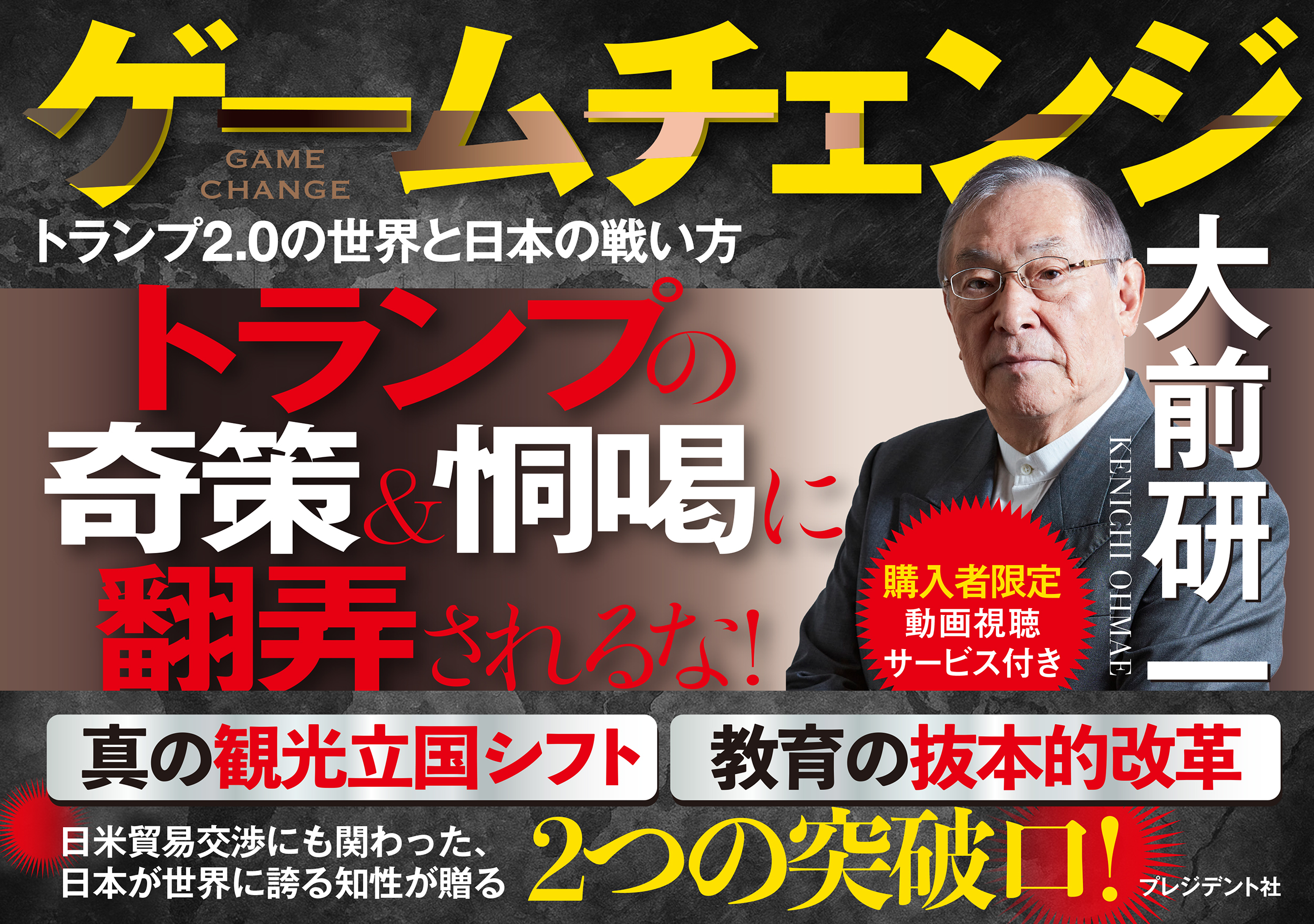 サムネイル画像1