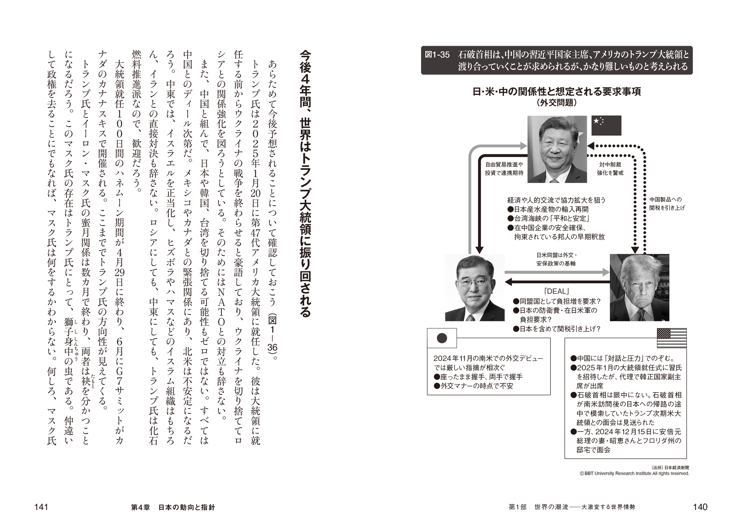 サムネイル画像3