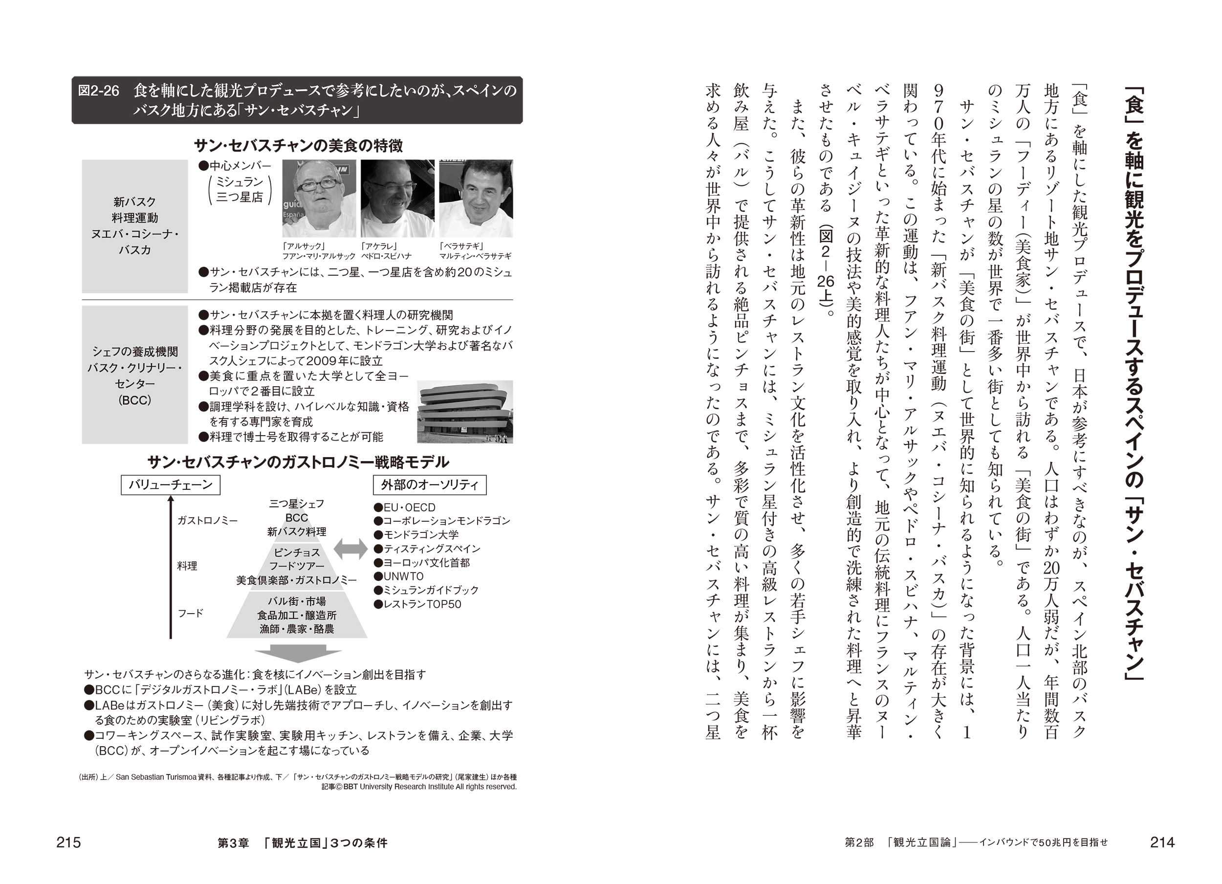 サムネイル画像4