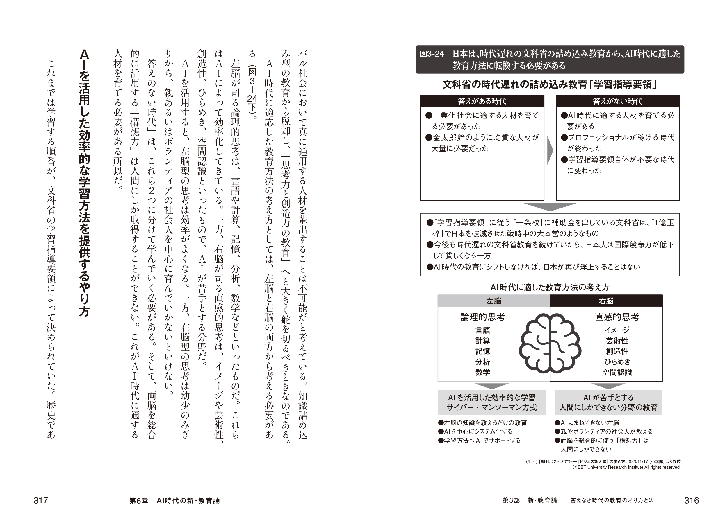 サムネイル画像5