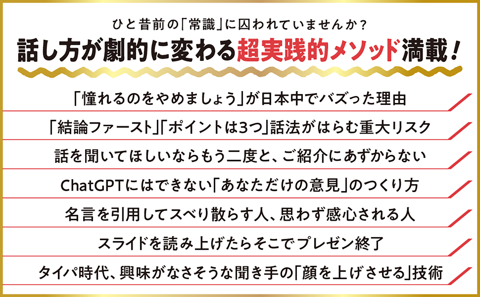 サムネイル画像3