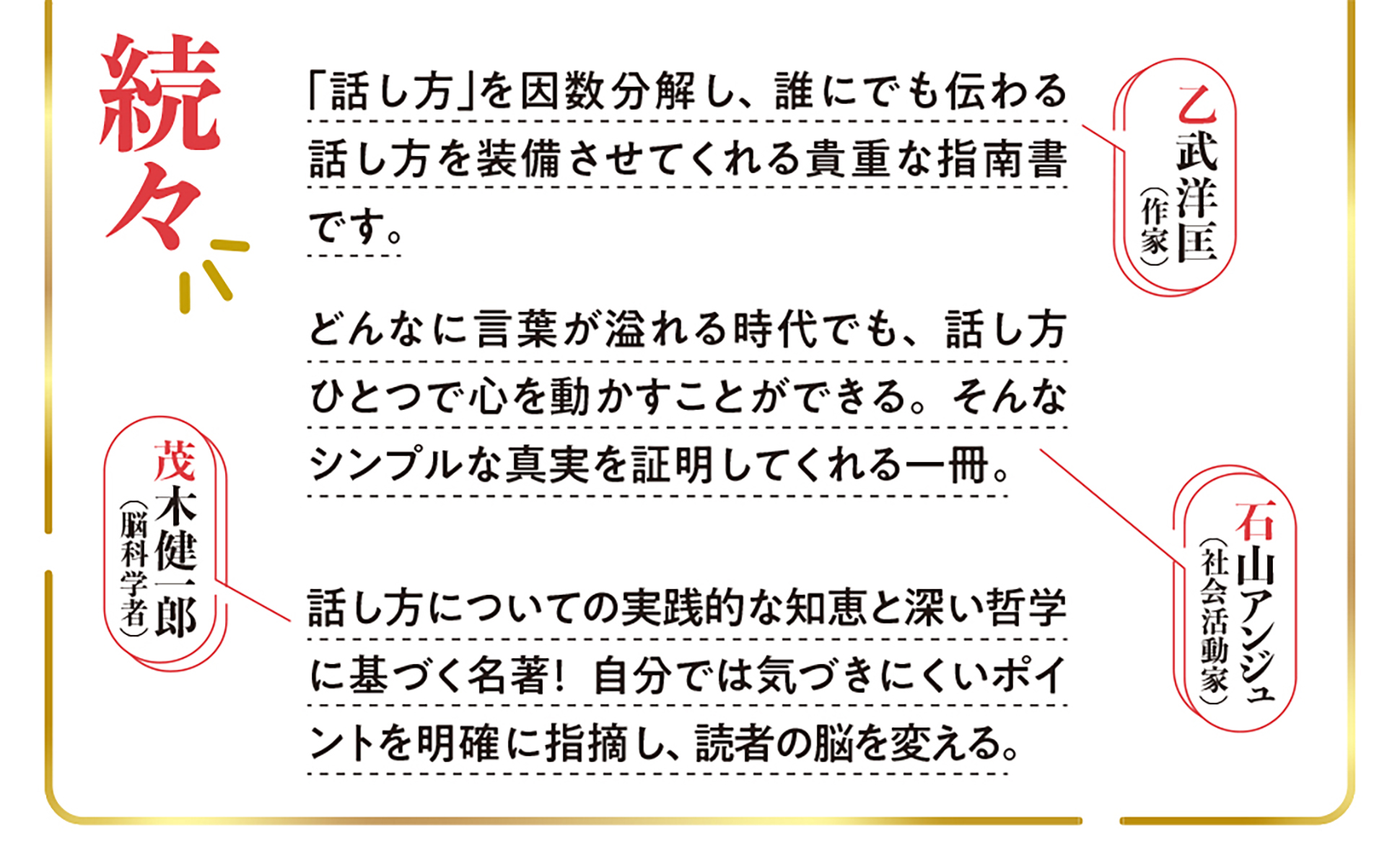 サムネイル画像5