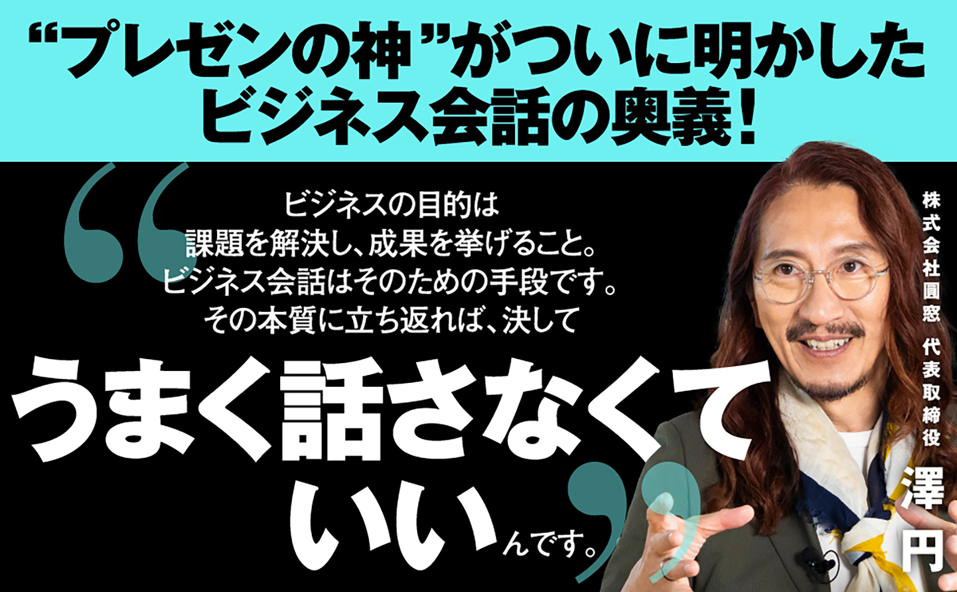 サムネイル画像2