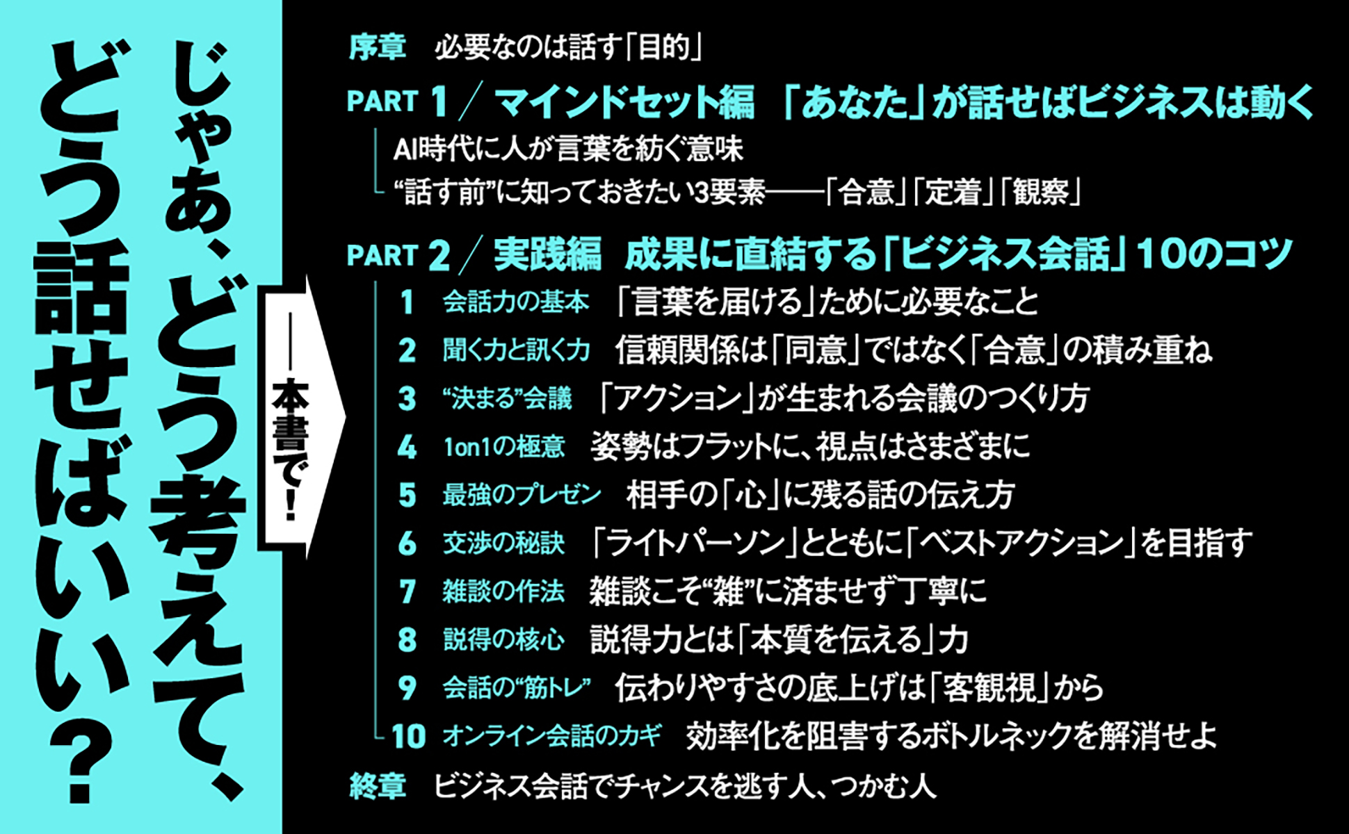 サムネイル画像3