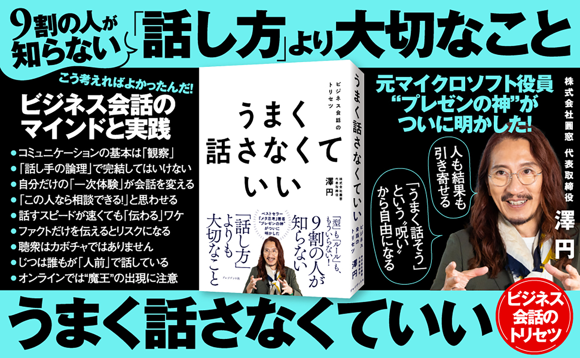 サムネイル画像4