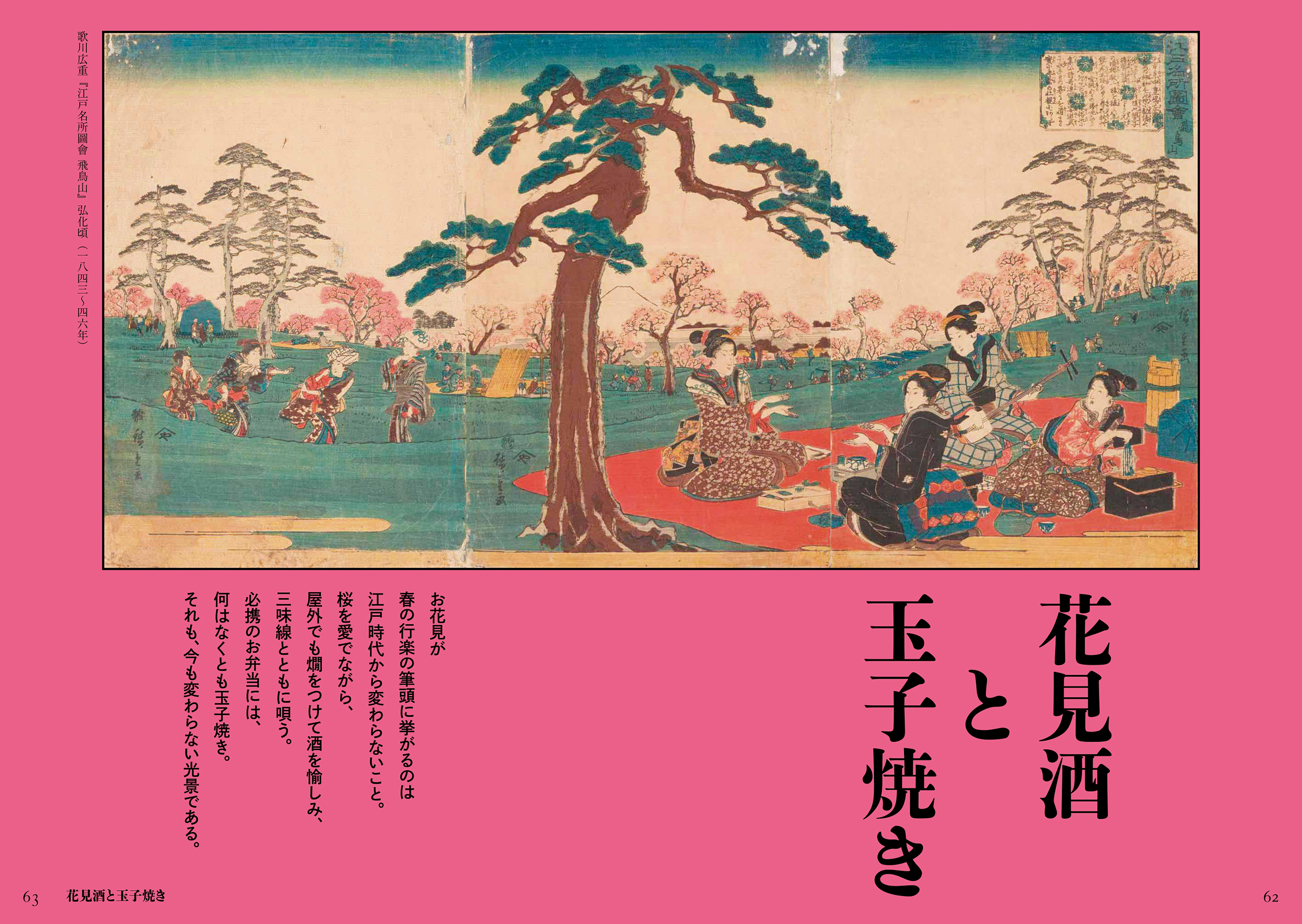 サムネイル画像4