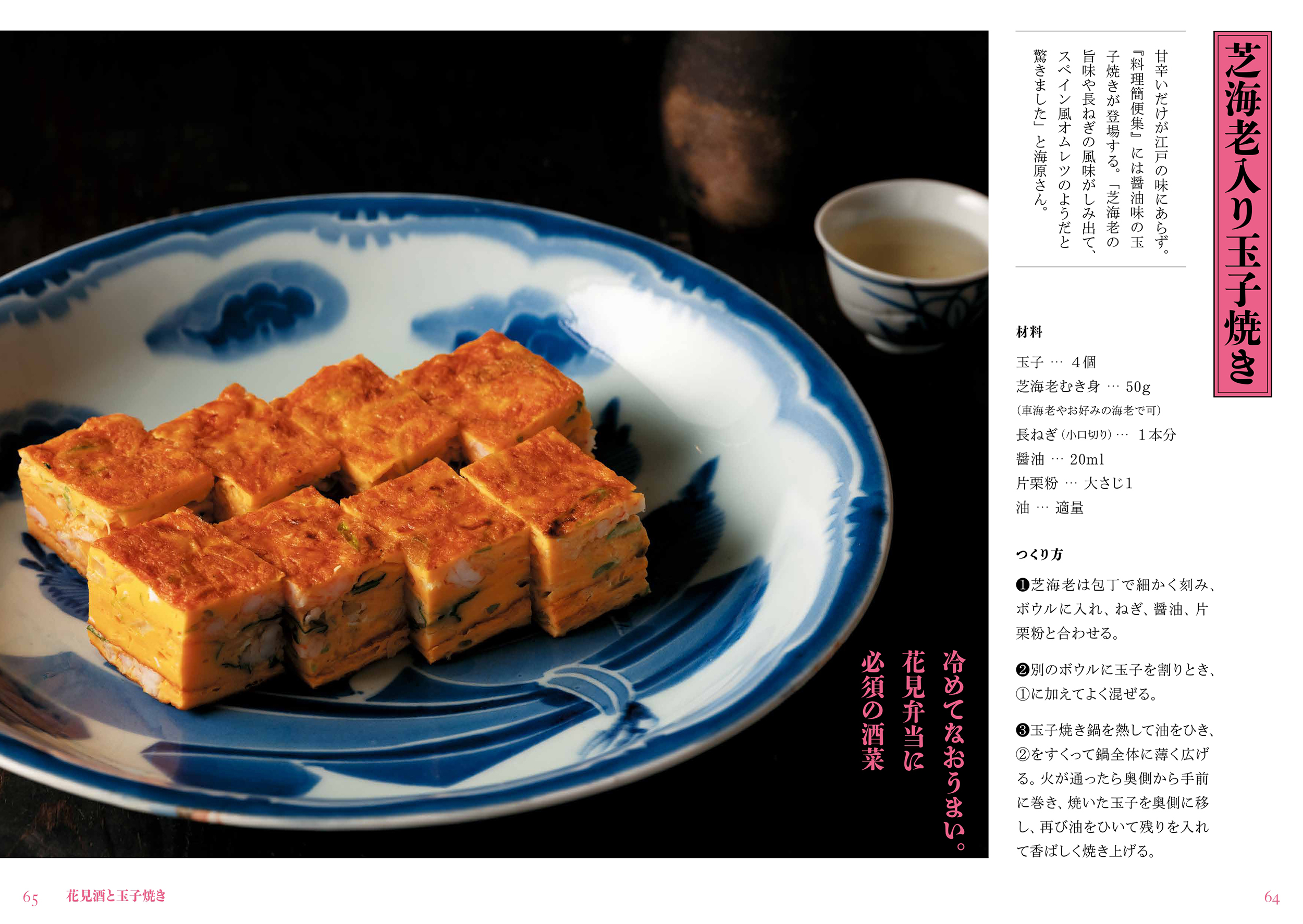 サムネイル画像5