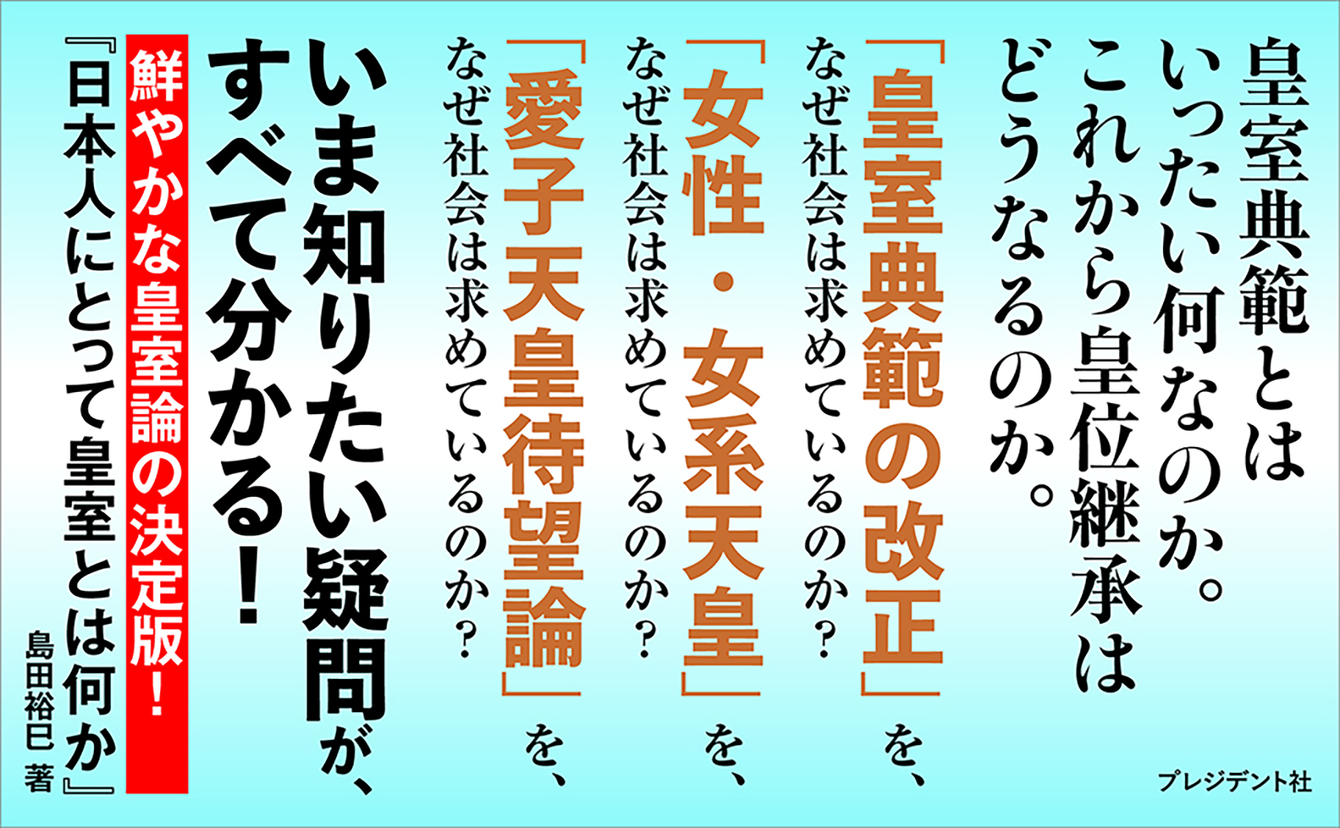 サムネイル画像4