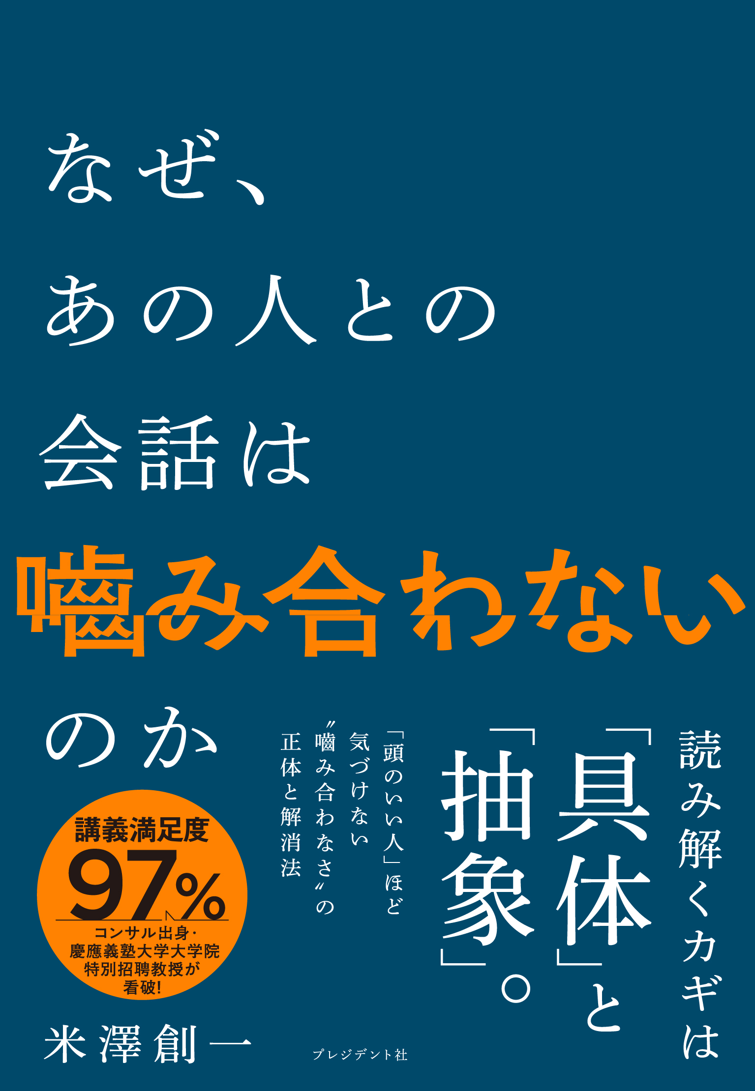 サムネイル画像2
