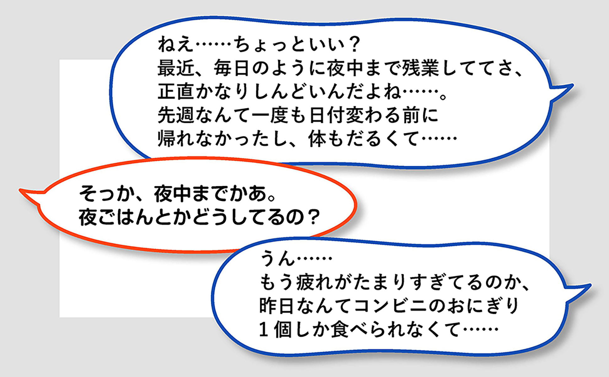 サムネイル画像3