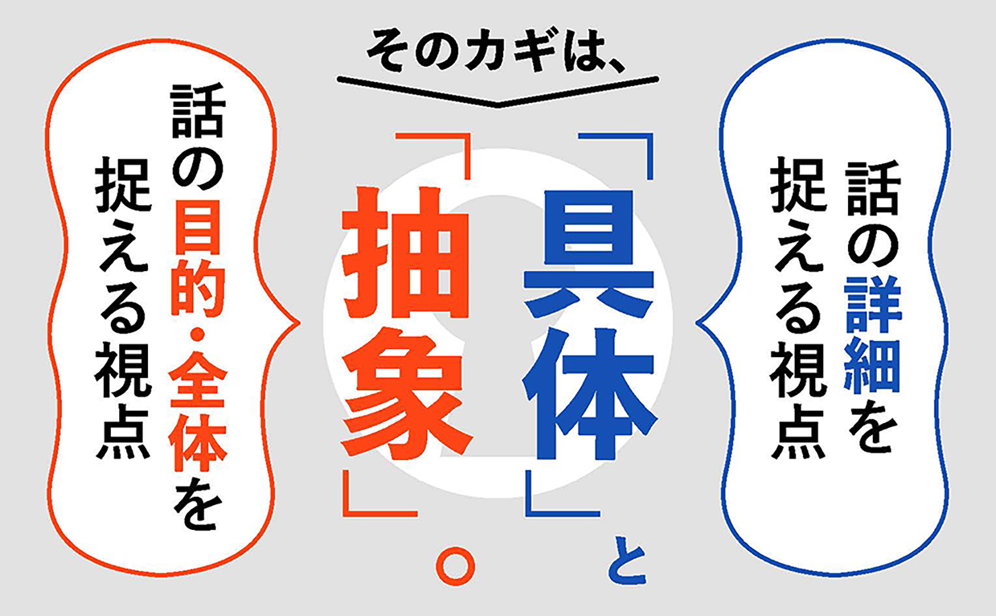 サムネイル画像6