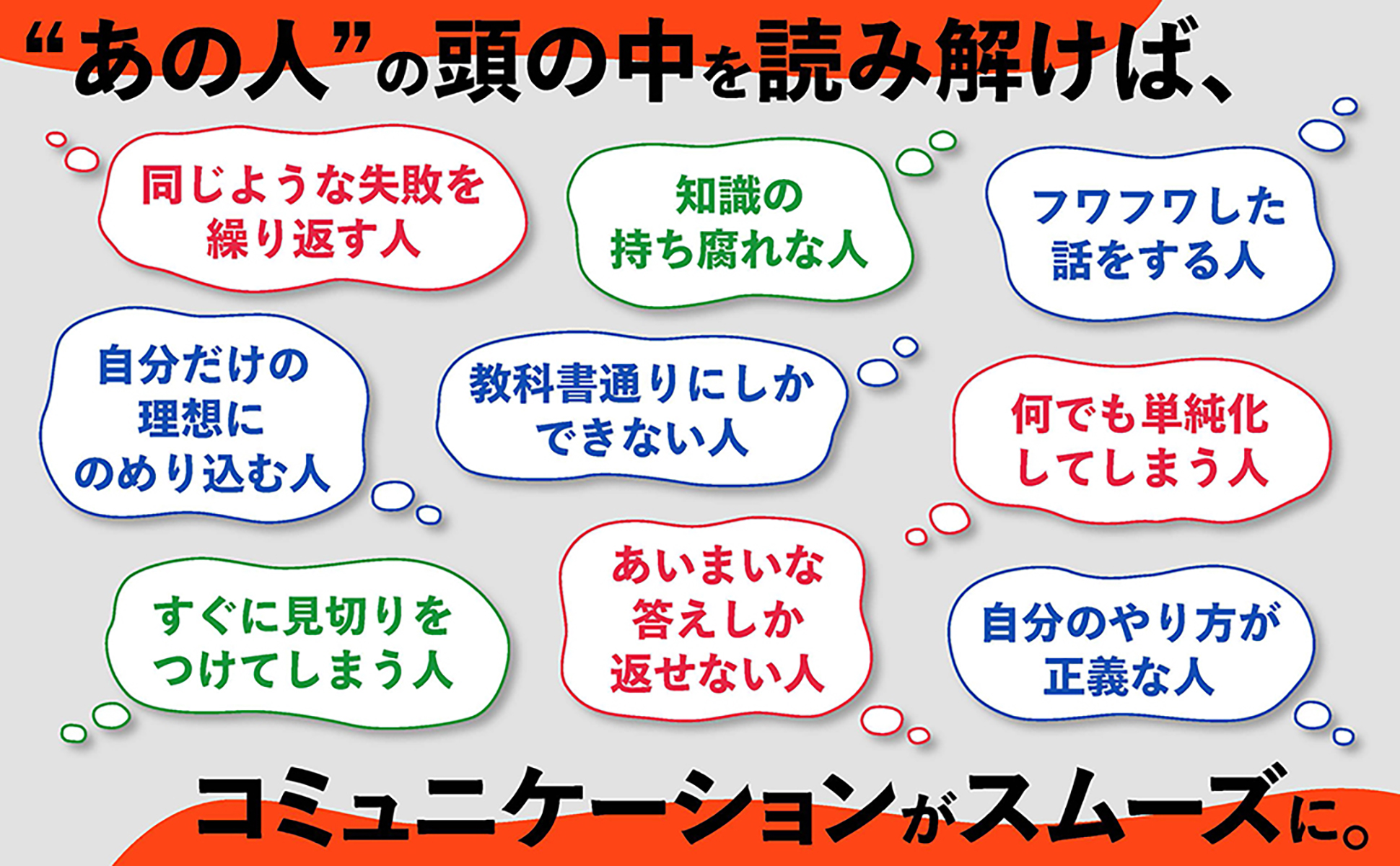 サムネイル画像7