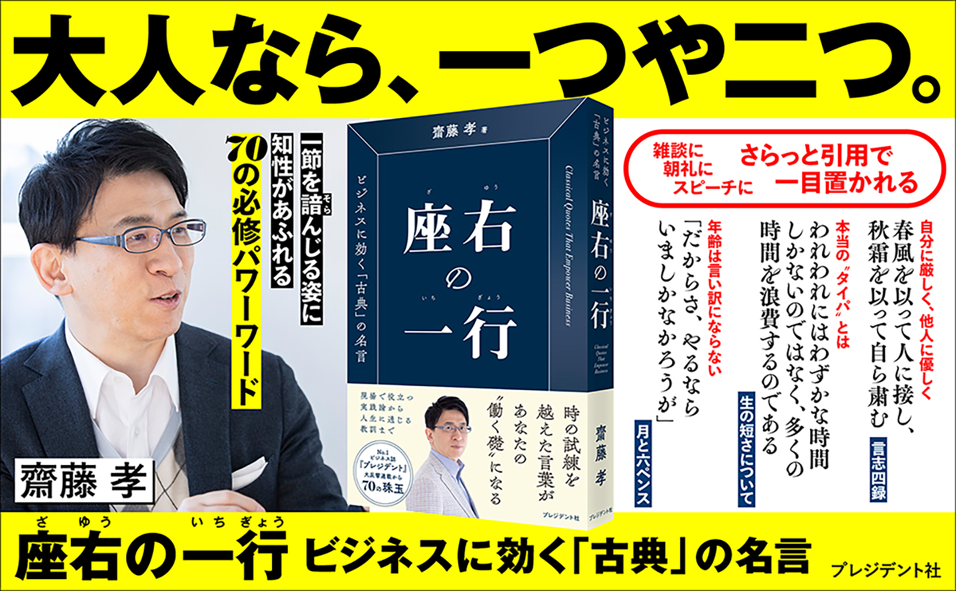 サムネイル画像2