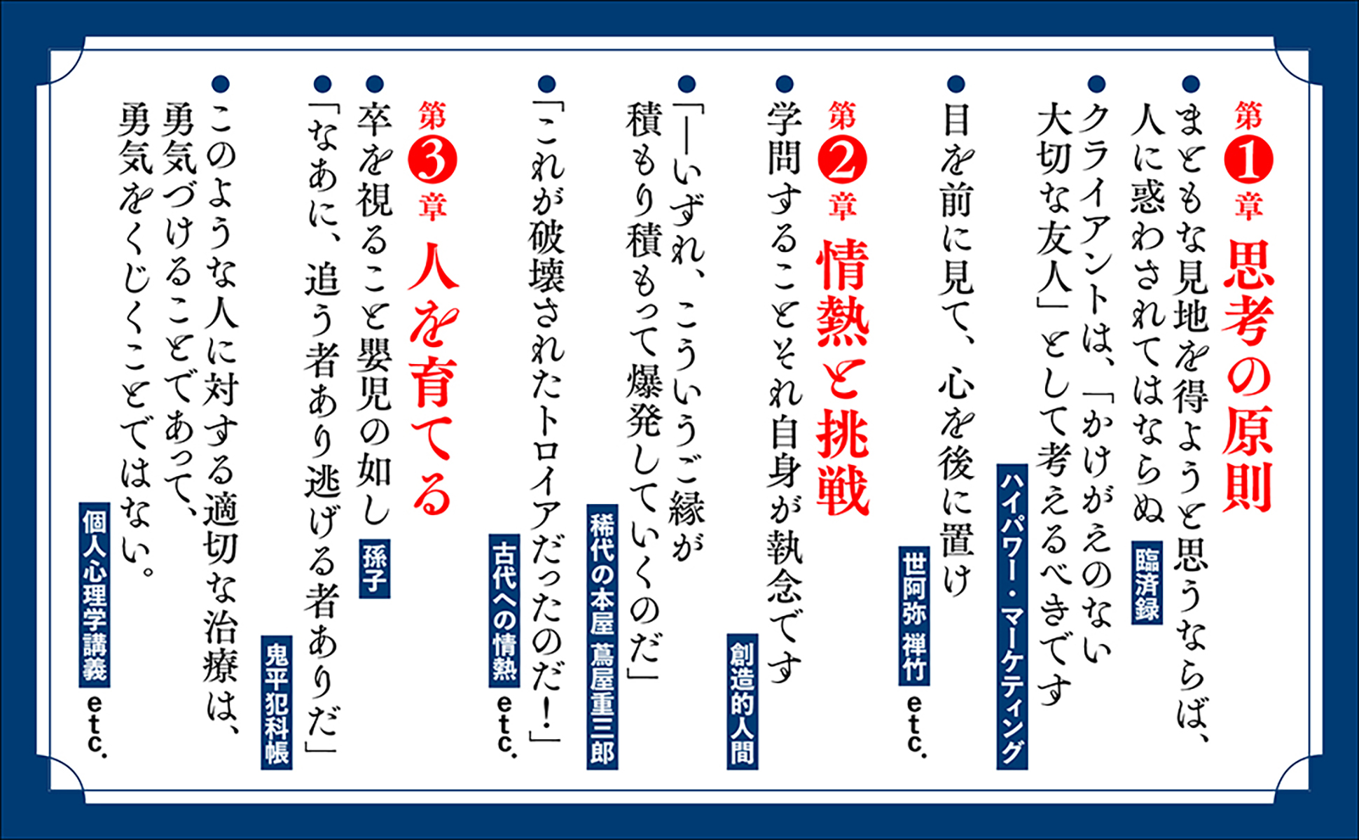 サムネイル画像4